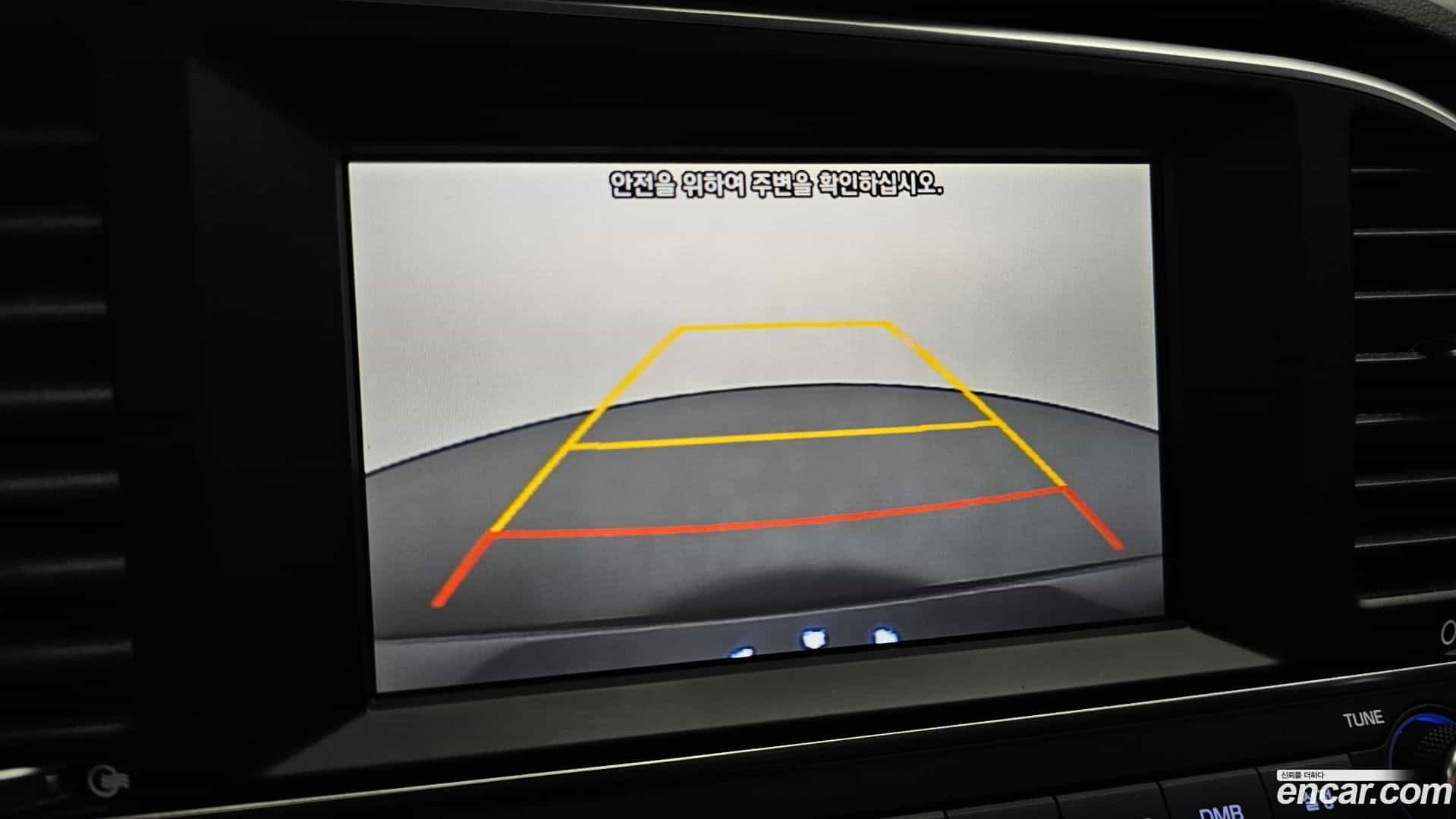 AVANTE Hyundai 2015.11-OPTION-019