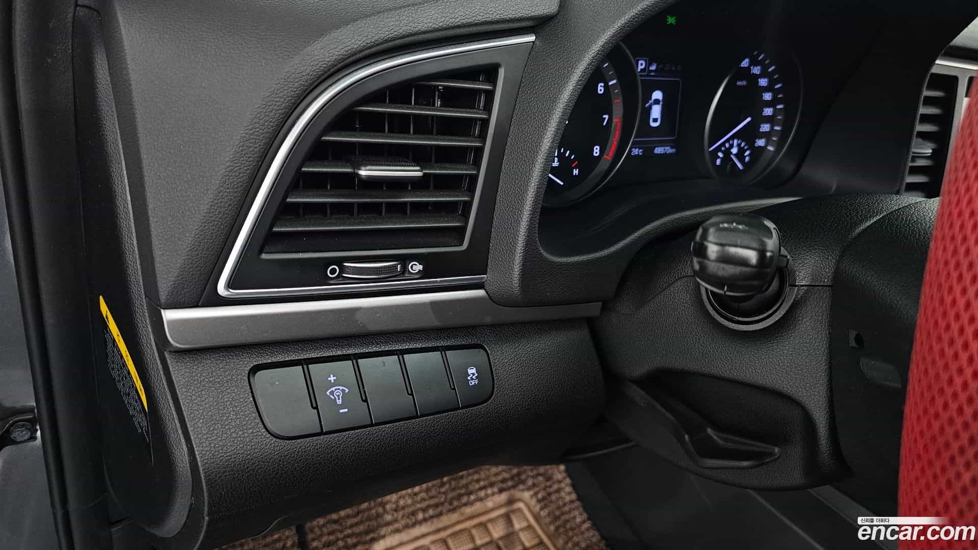 AVANTE Hyundai 2015.11-OPTION-021