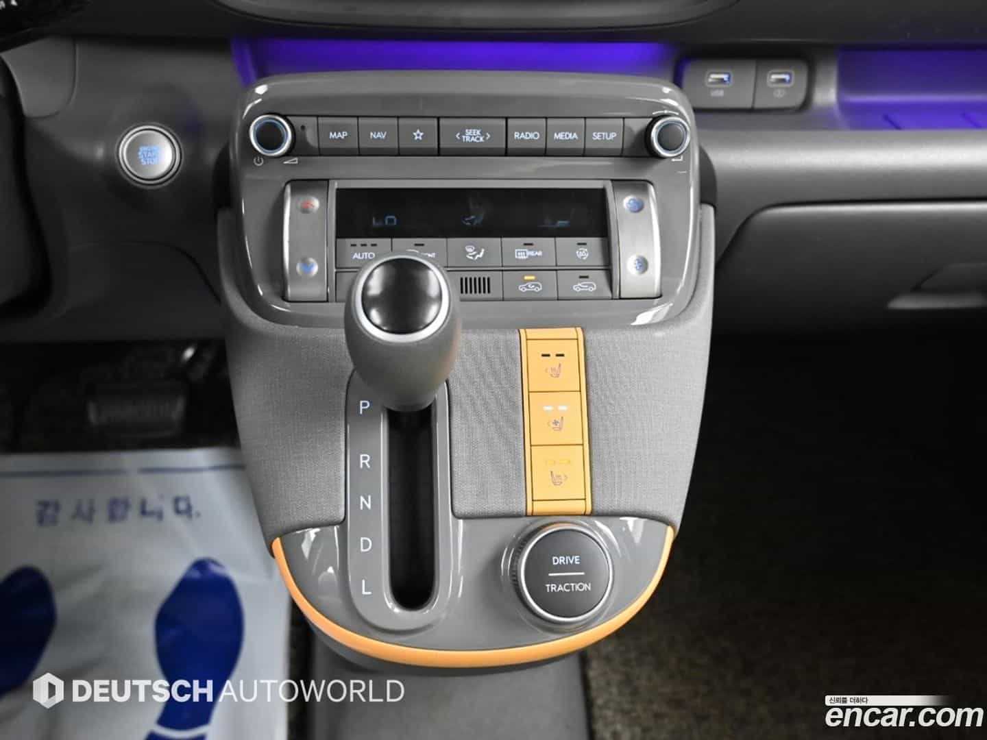 Casper Hyundai 2021.11-INNER-009