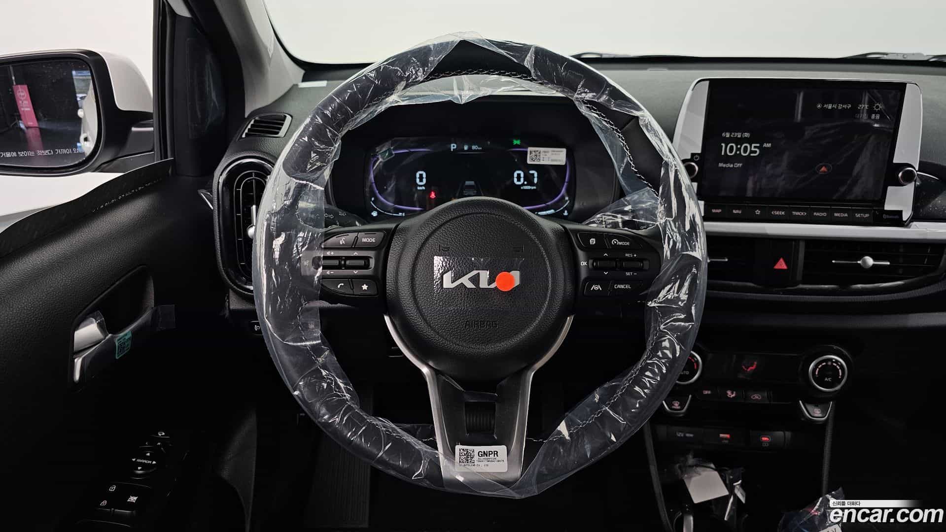 morning Kia 2026.5-OPTION-017