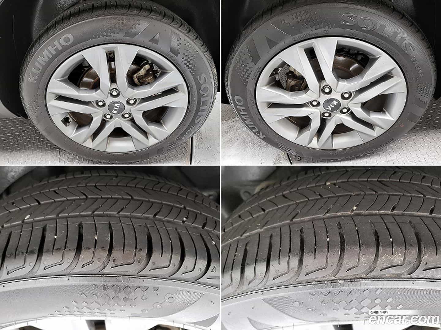 Seltos Kia 2020.7-OPTION-023