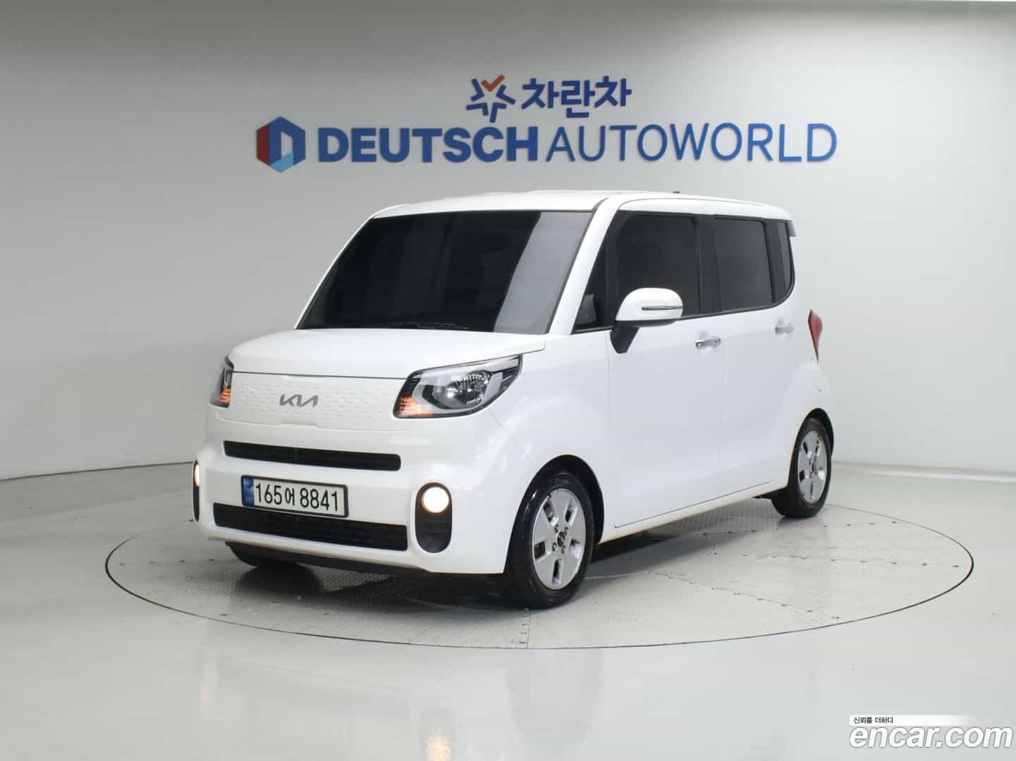 RAY Kia 2021.11-OUTER-001