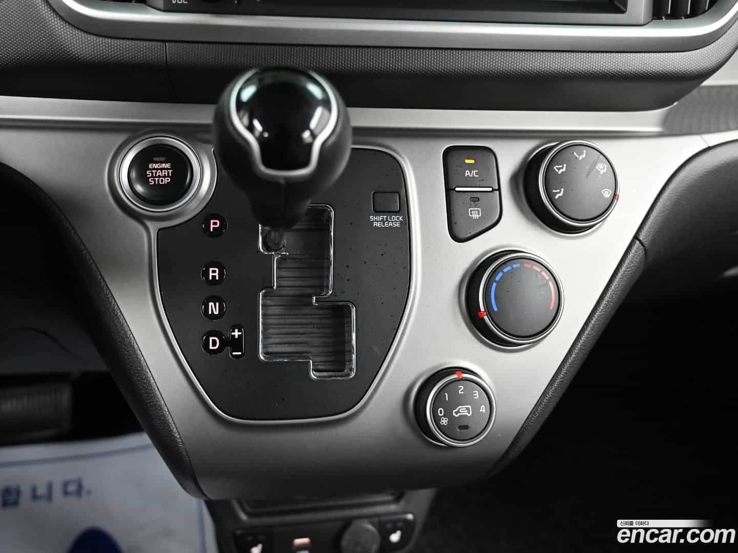 RAY Kia 2021.11-INNER-009