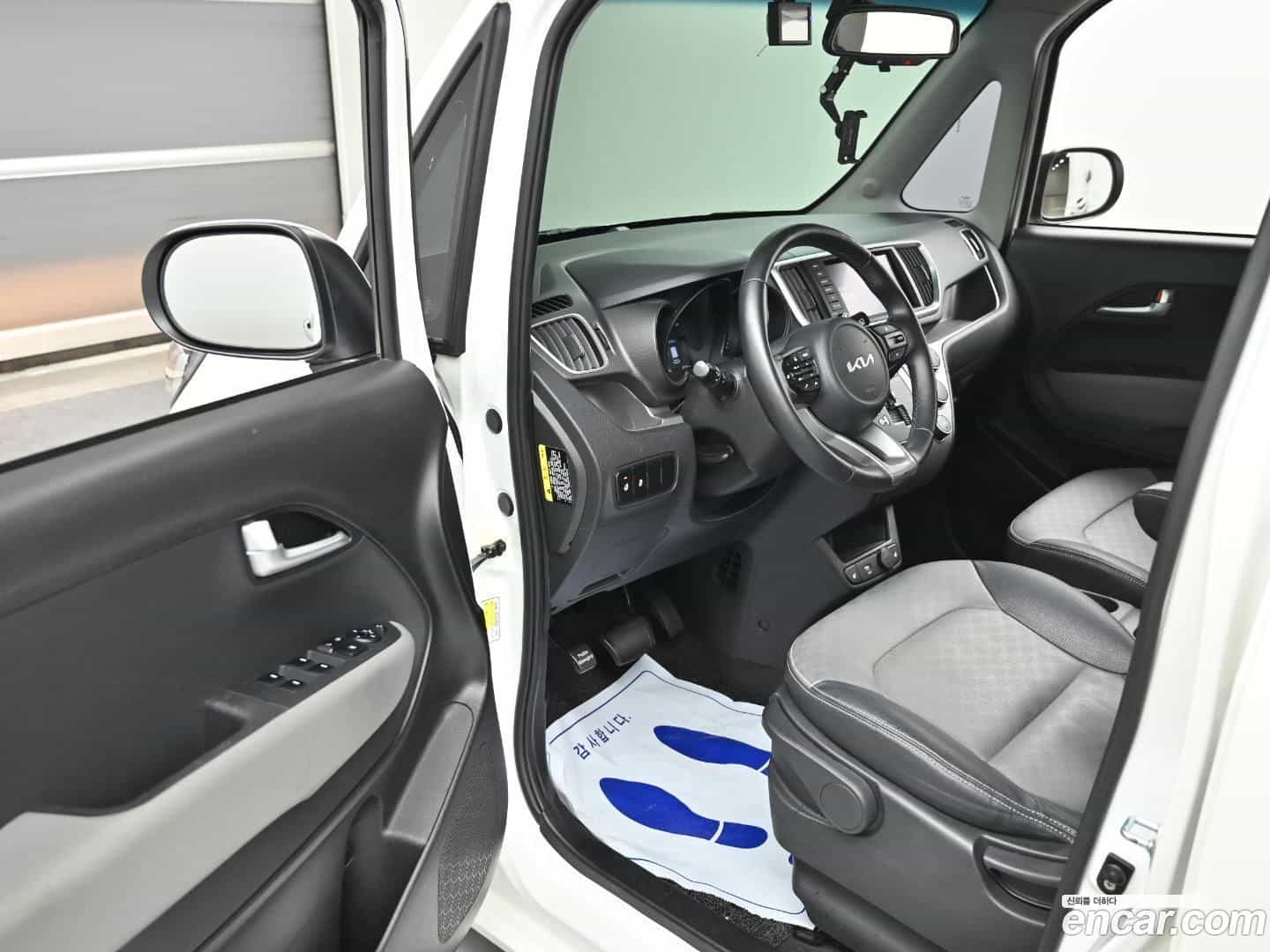 RAY Kia 2021.11-OPTION-015