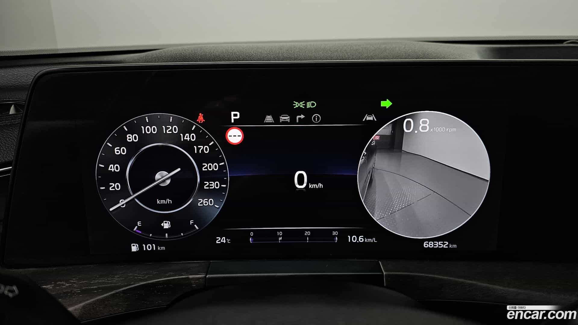 K8 Kia 2021.6-INNER-008