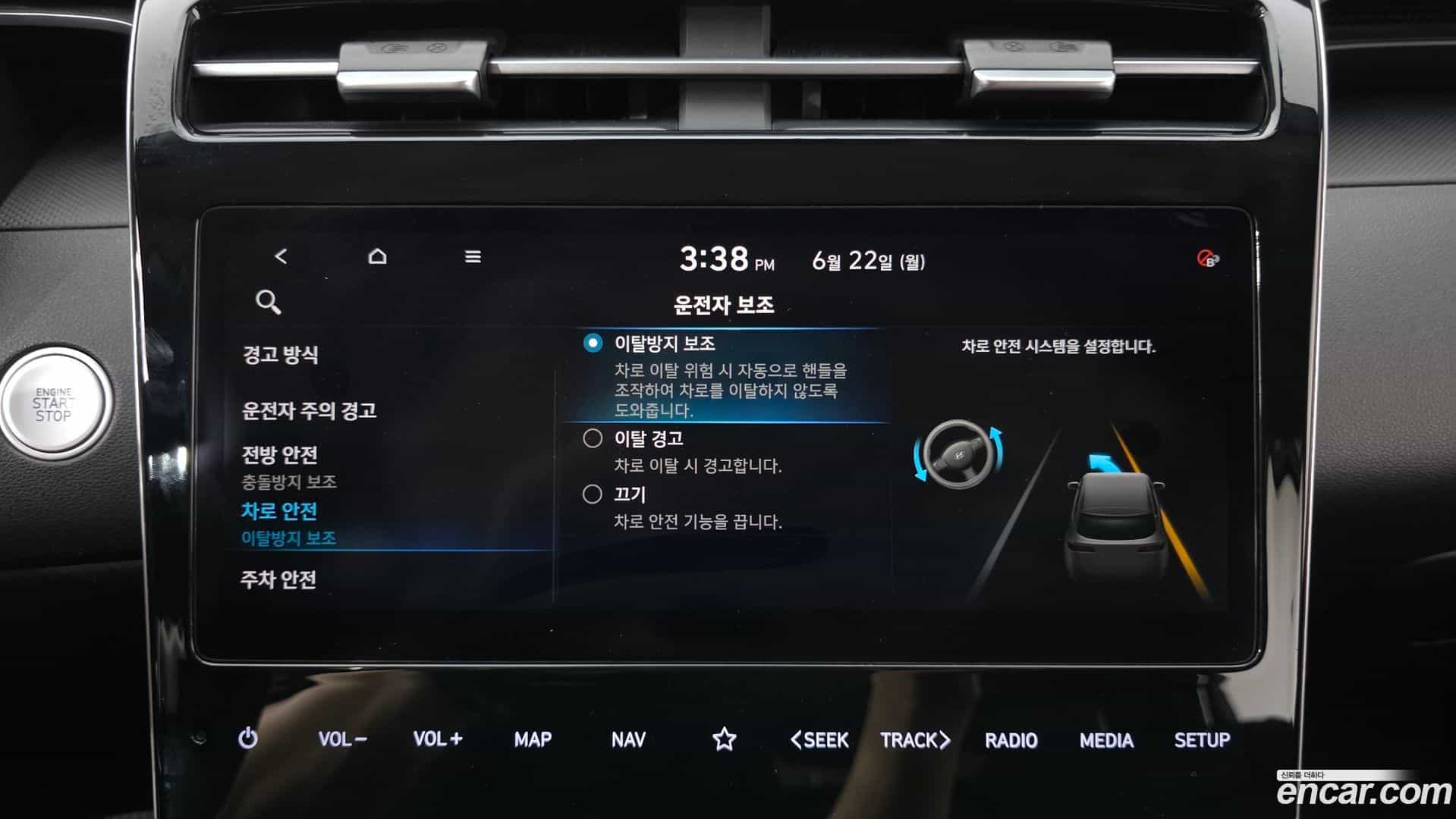 Tucson Hyundai 2021.3-OPTION-020