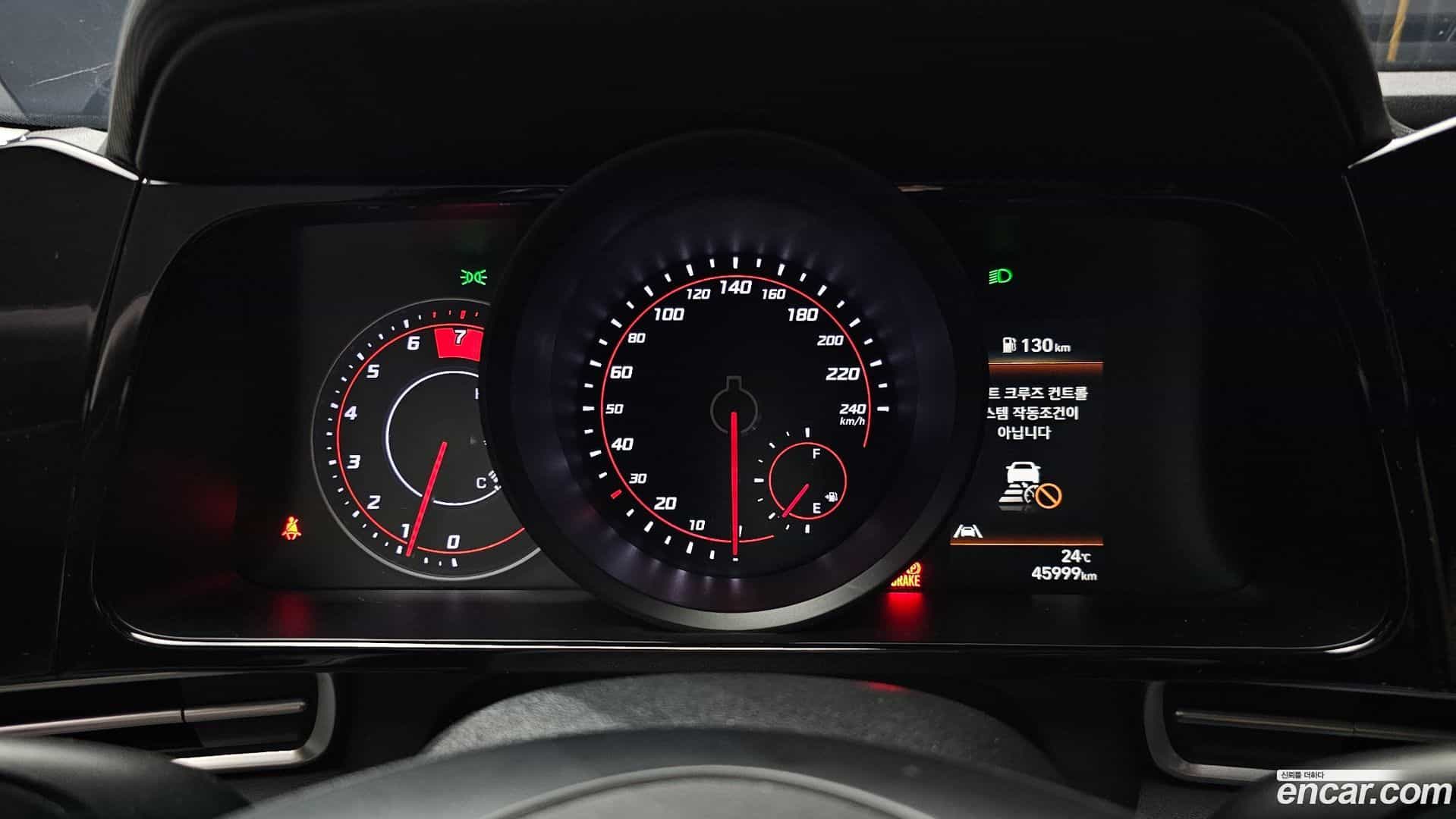 AVANTE Hyundai 2020.11-INNER-008