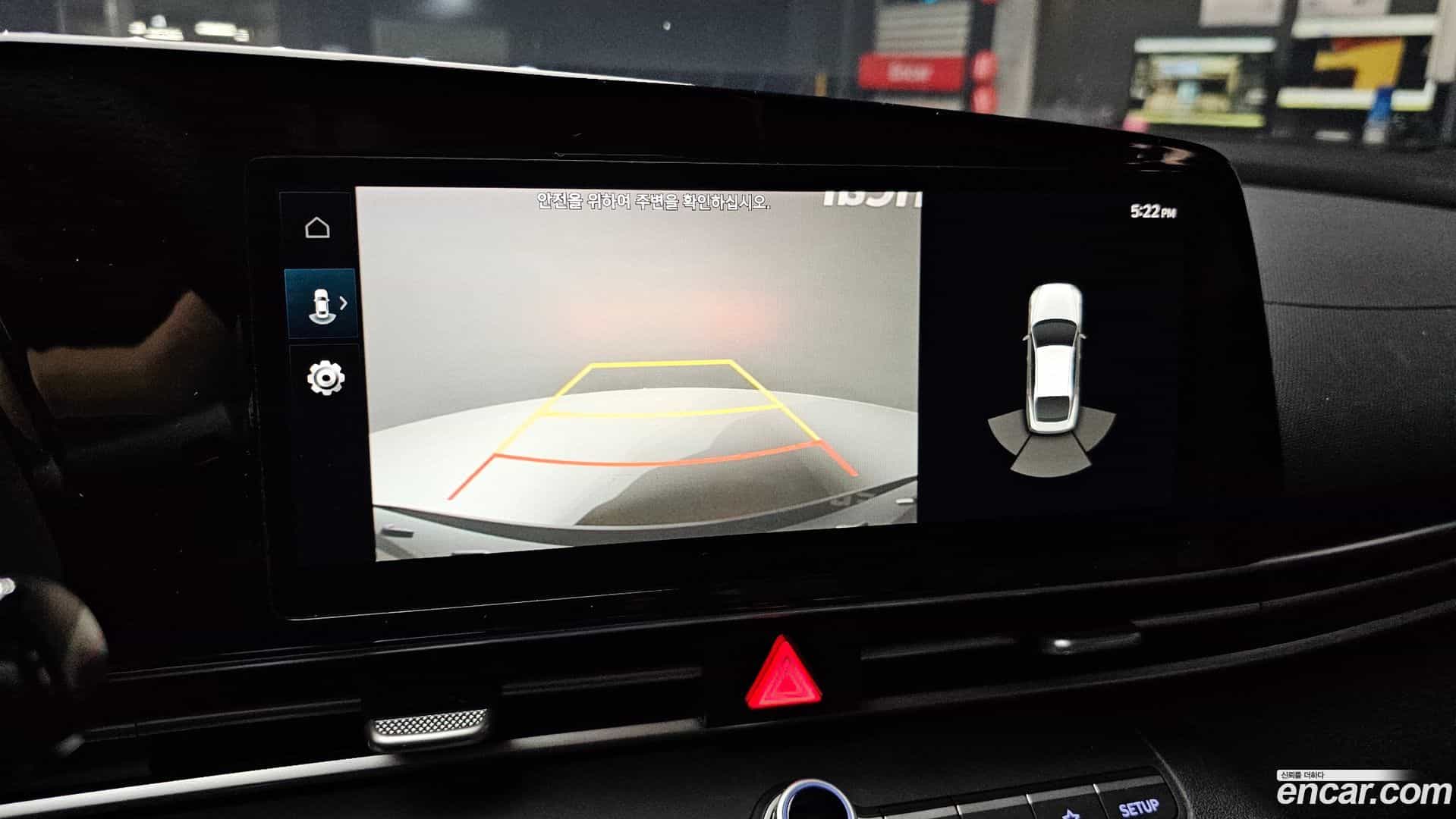 AVANTE Hyundai 2020.11-OPTION-019