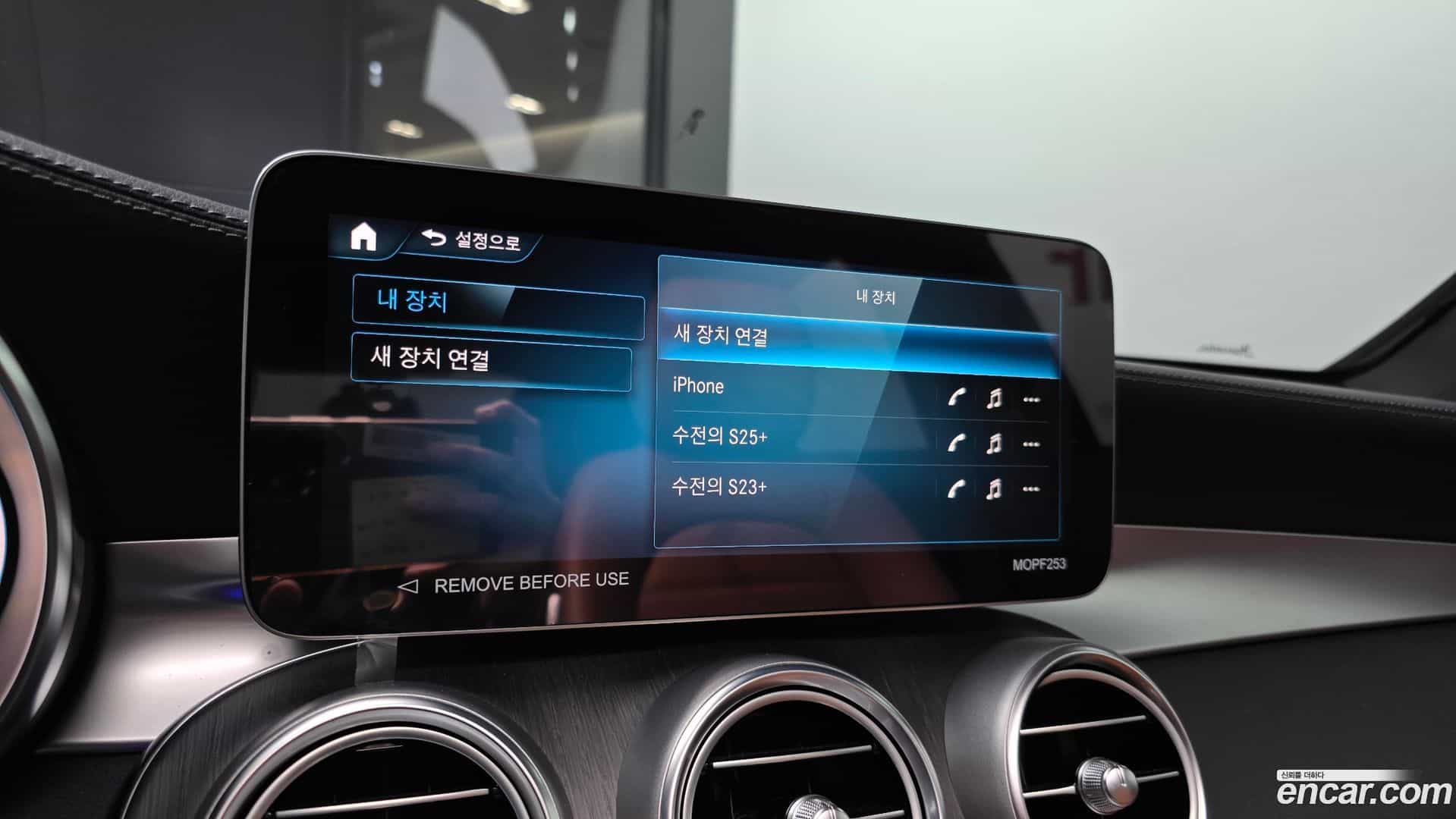 GLC-Class Mercedes-Benz 2023.3-OPTION-019