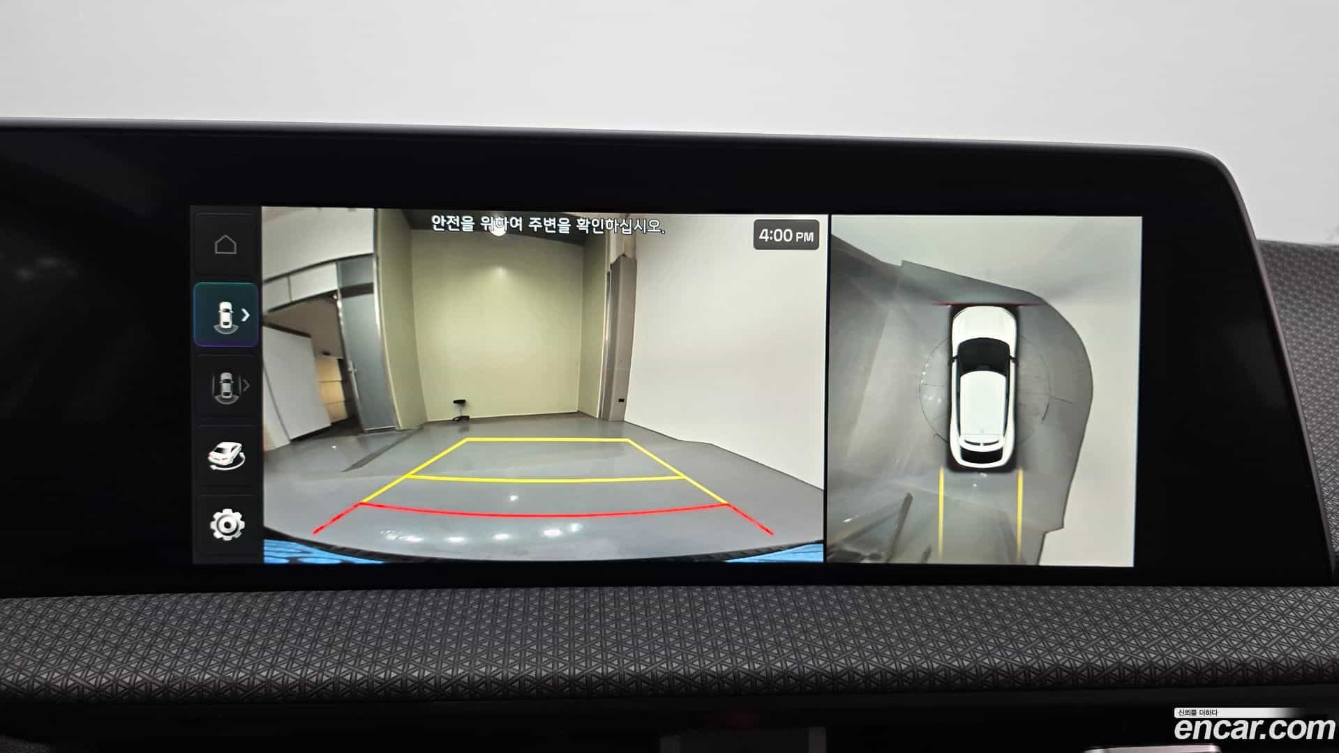 EV6 Kia 2022.4-OPTION-019