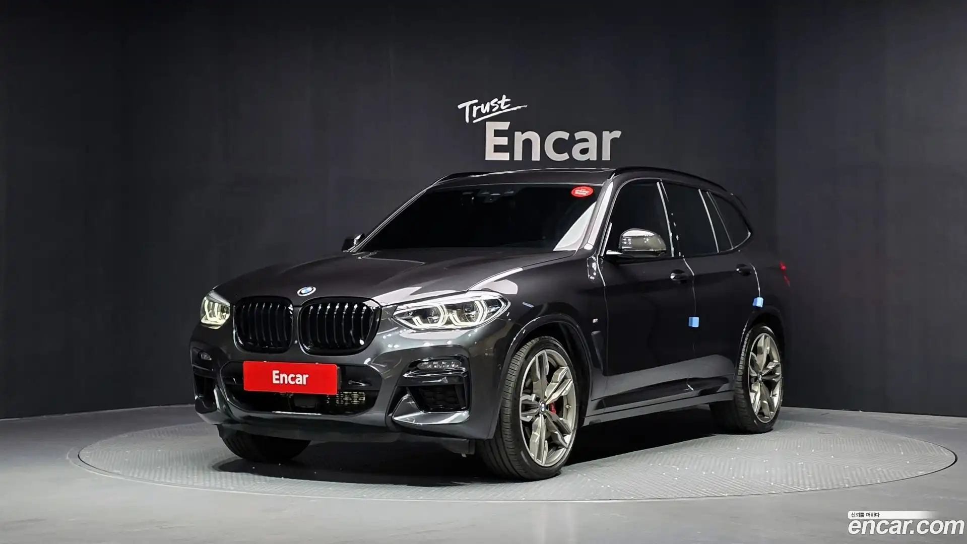 X3 BMW 2021.6-OUTER-001