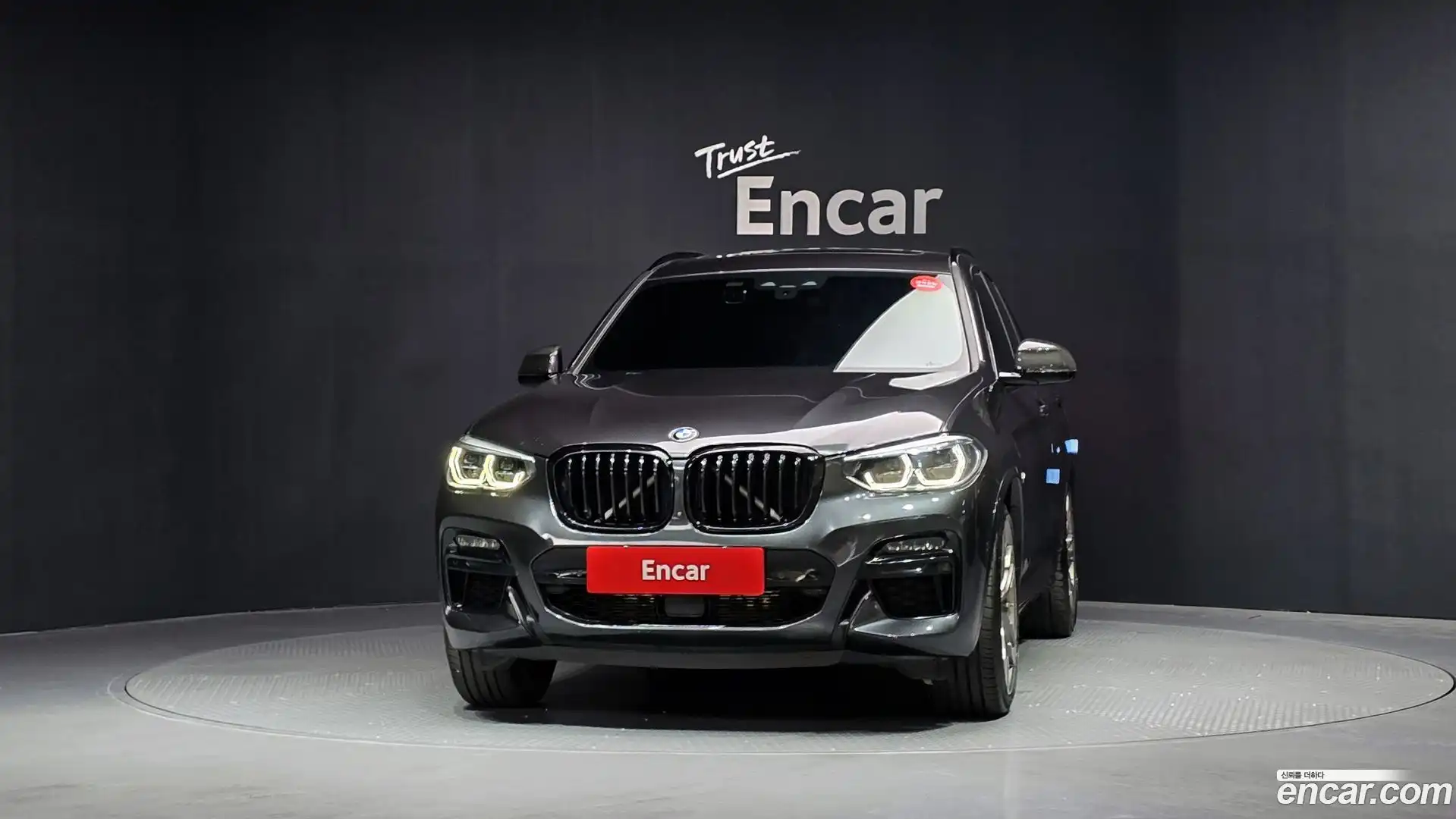 X3 BMW 2021.6-OUTER-003