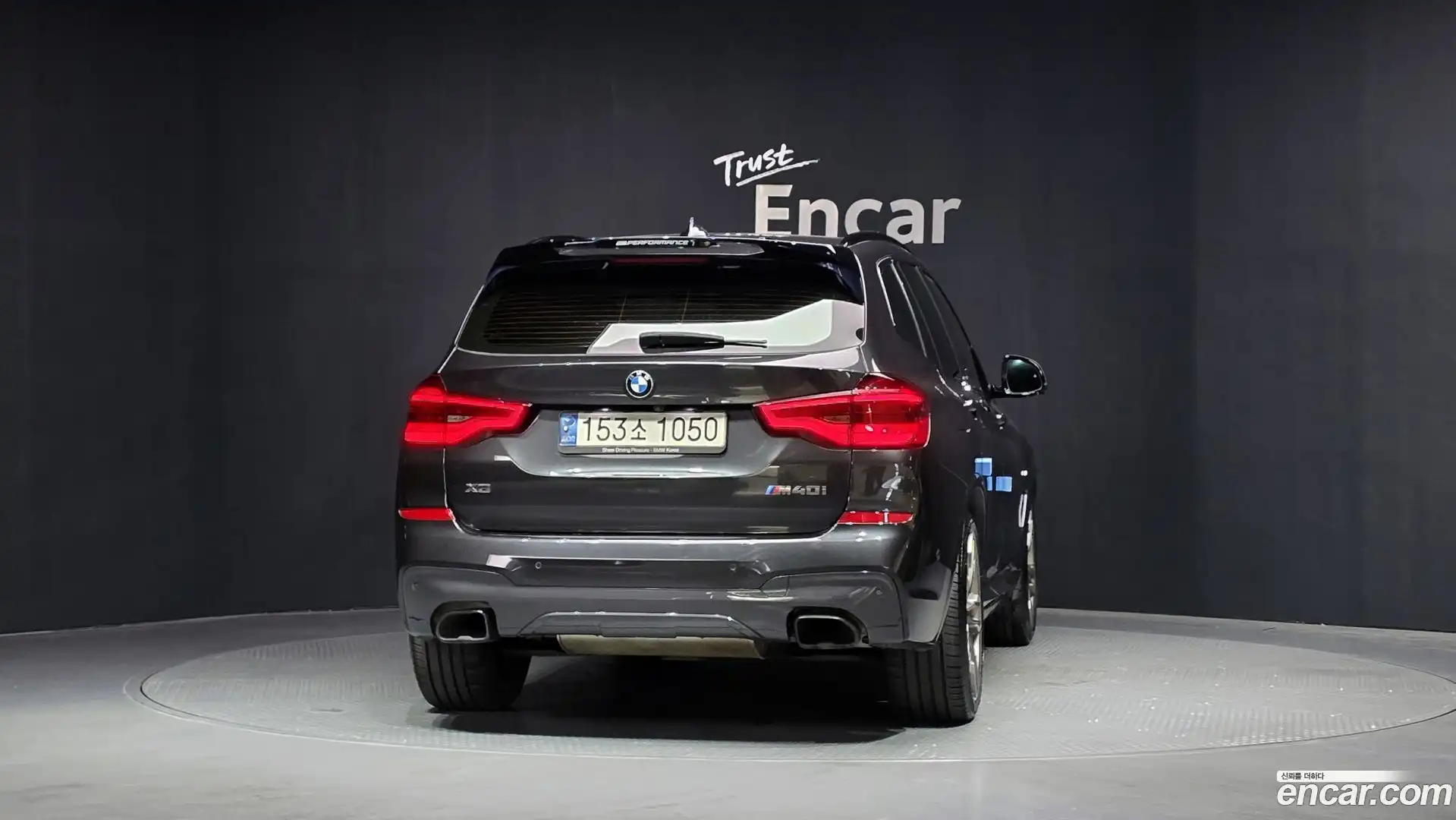 X3 BMW 2021.6-OUTER-004