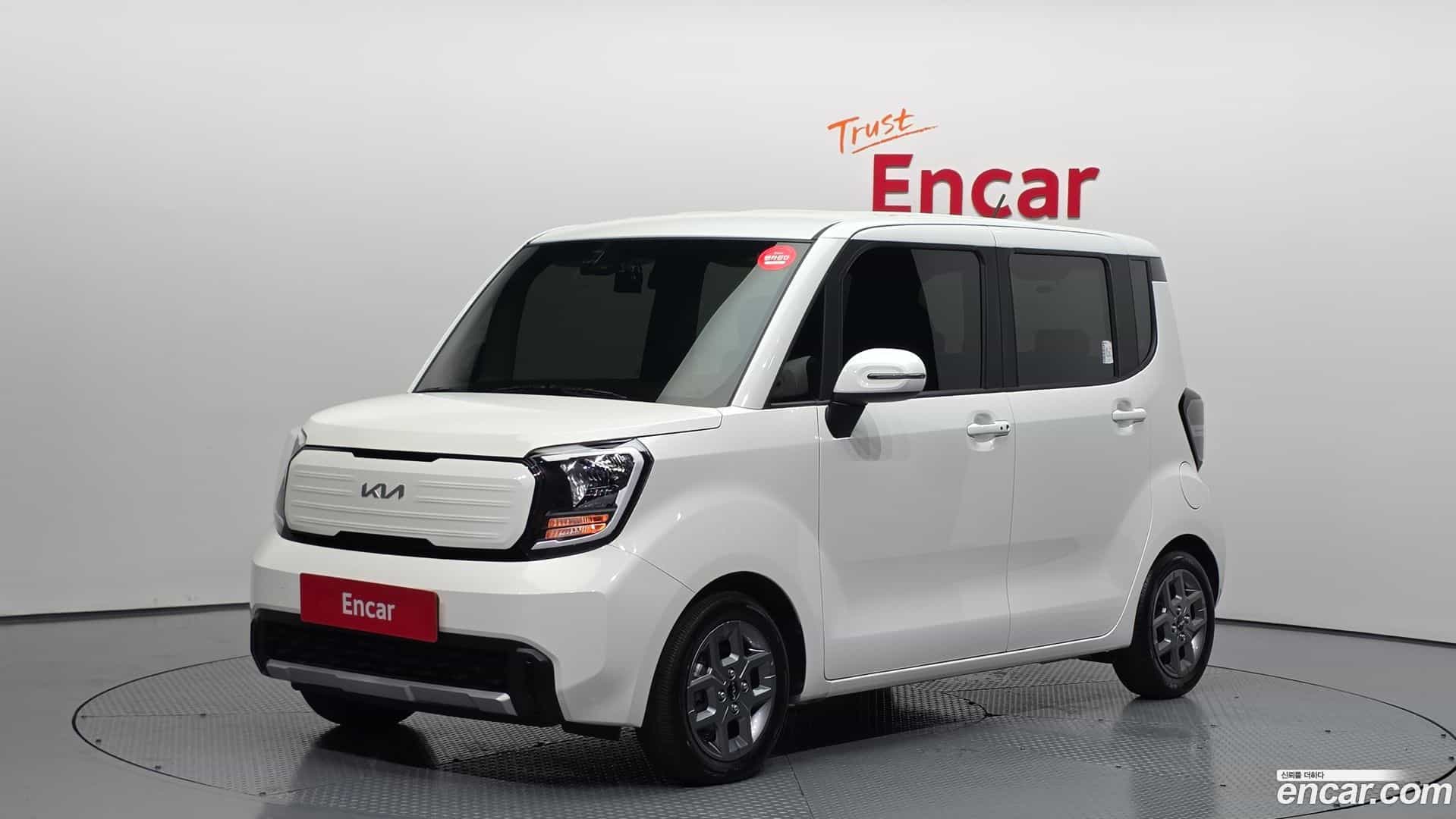RAY Kia 2023.9-OUTER-001