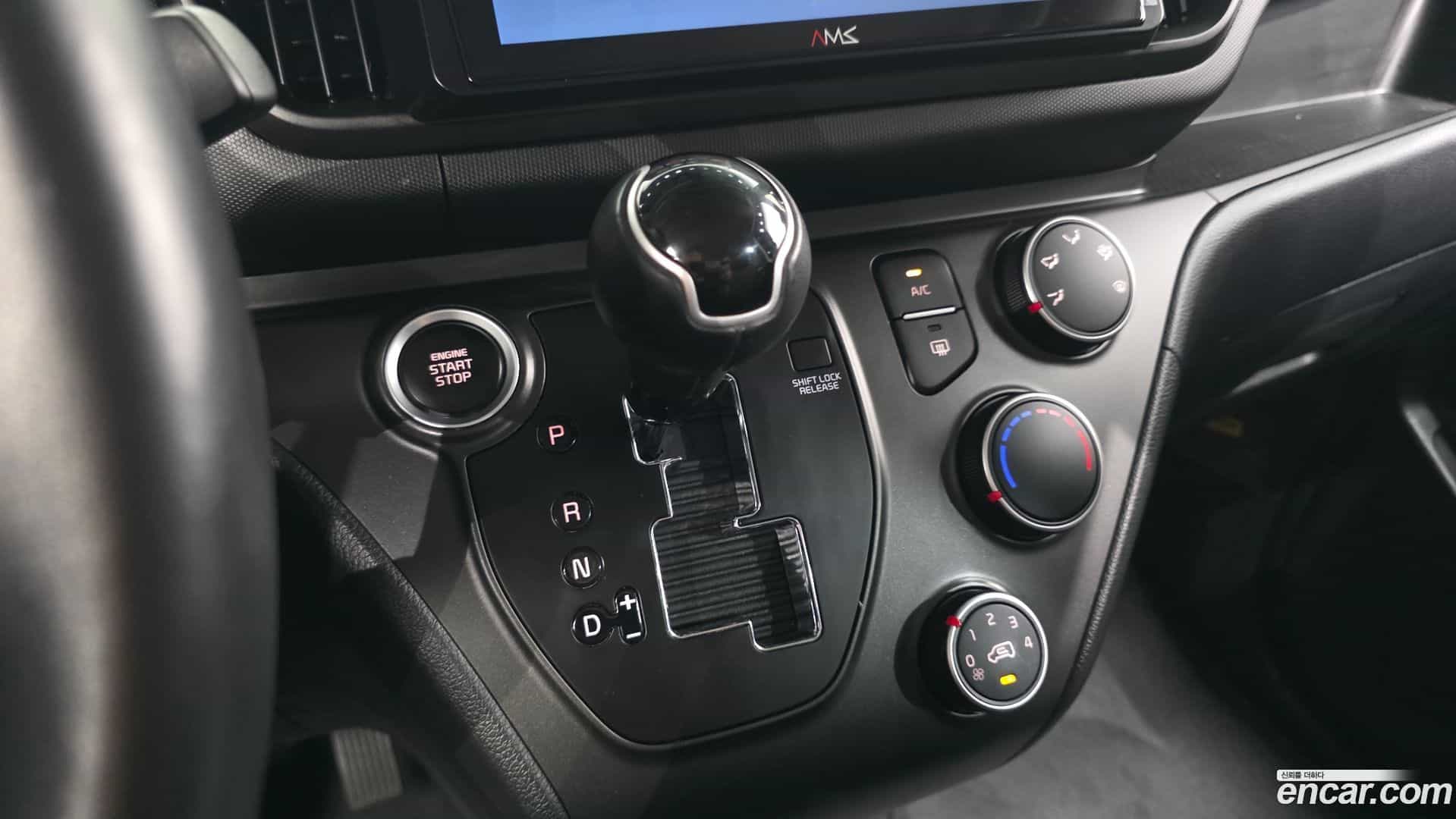 RAY Kia 2023.9-INNER-009