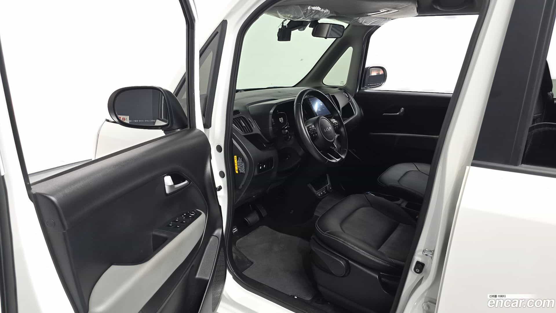 RAY Kia 2023.9-INNER-010