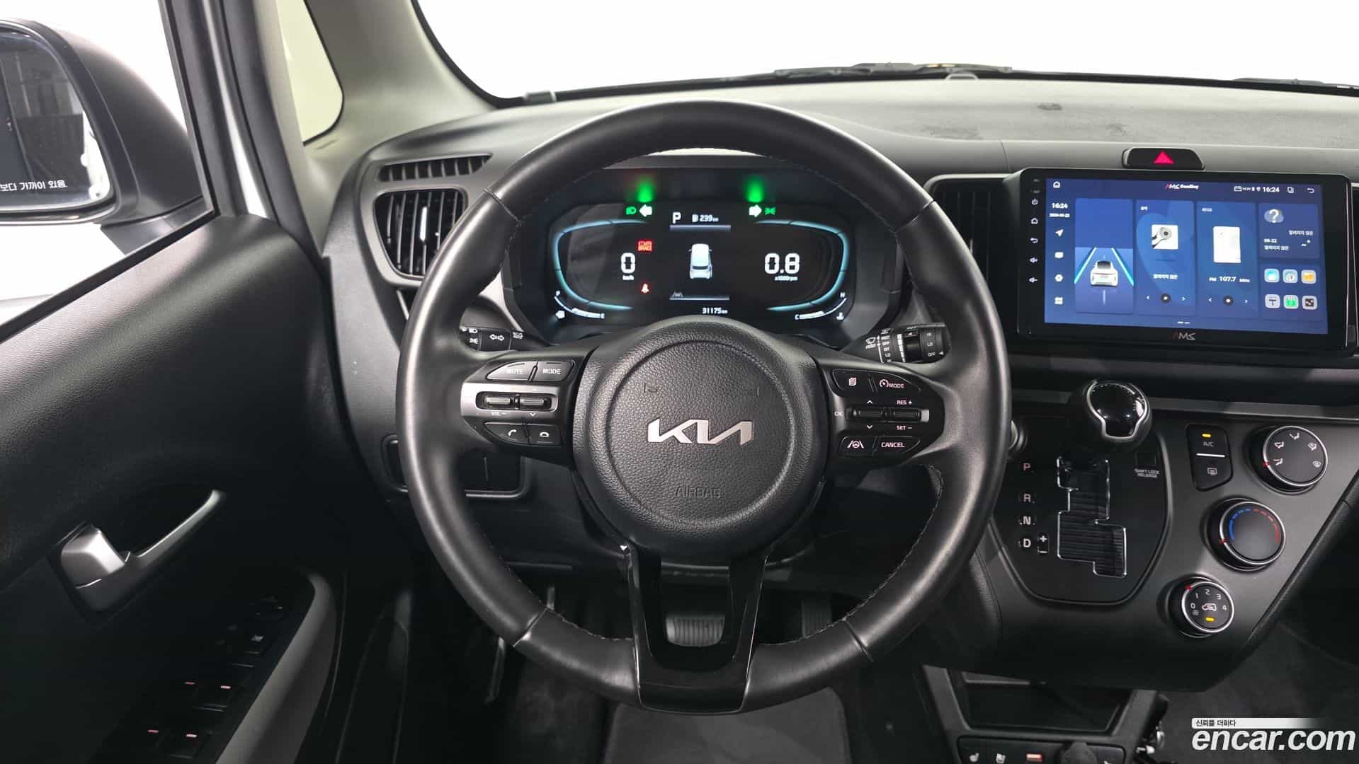 RAY Kia 2023.9-OPTION-017