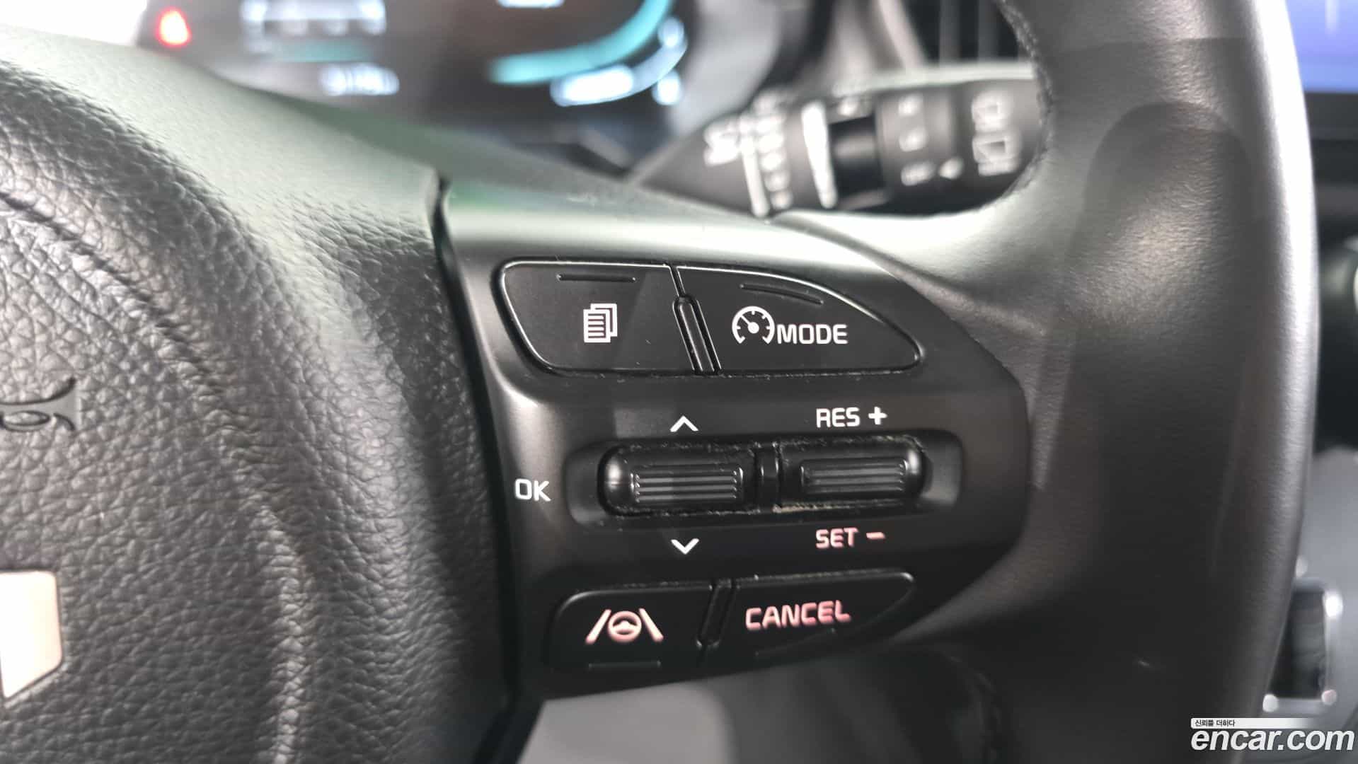 RAY Kia 2023.9-OPTION-041