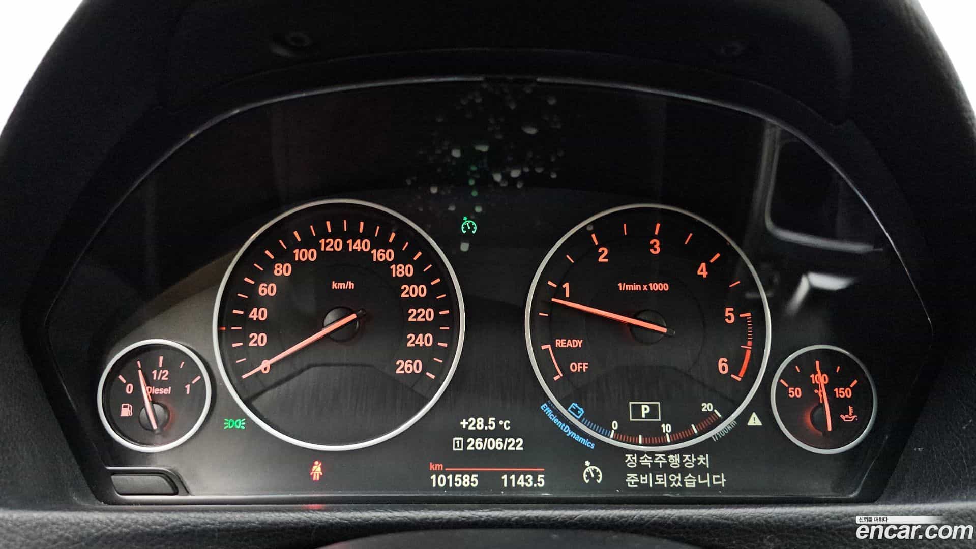 3-Series BMW 2015.10-INNER-008