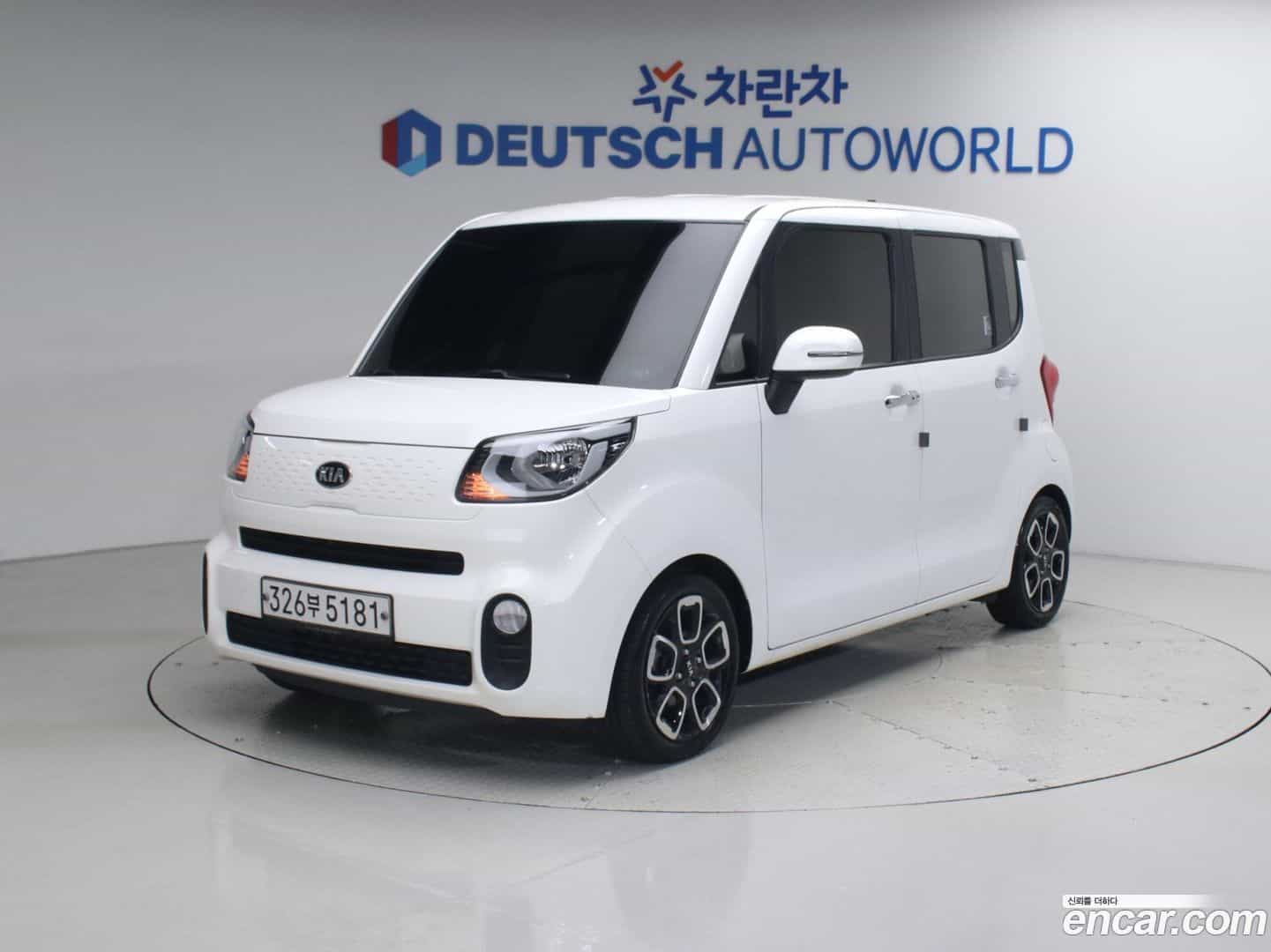 RAY Kia 2020.2-OUTER-001