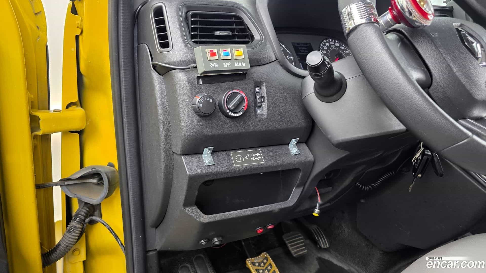 Master Renault Korea 2020.5-OPTION-020