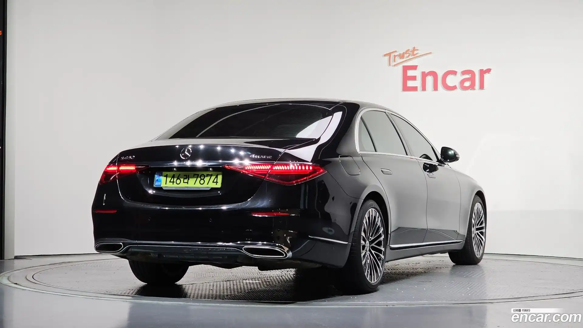 S-Class Mercedes-Benz 2021.10-OUTER-002