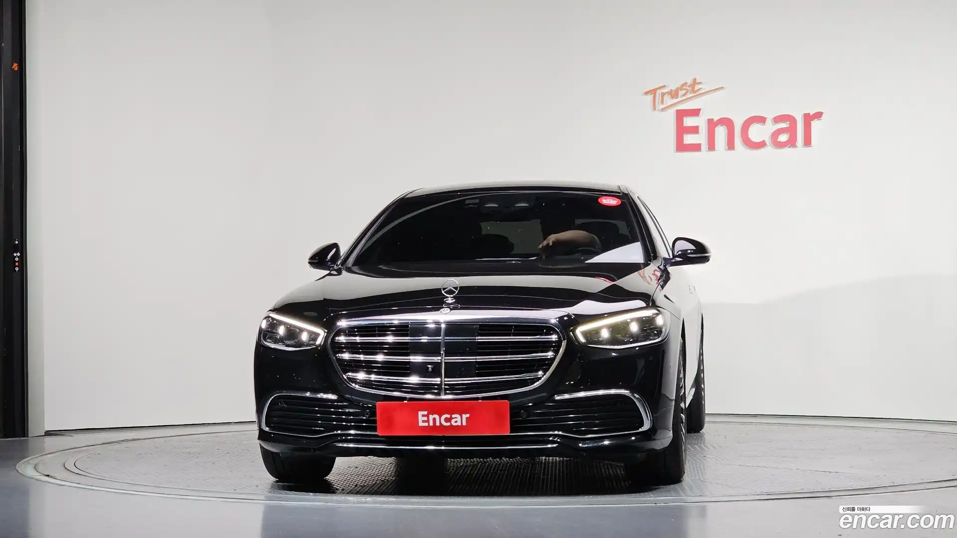 S-Class Mercedes-Benz 2021.10-OUTER-003