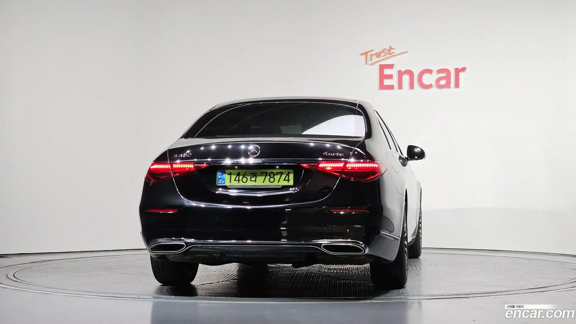 S-Class Mercedes-Benz 2021.10-OUTER-004