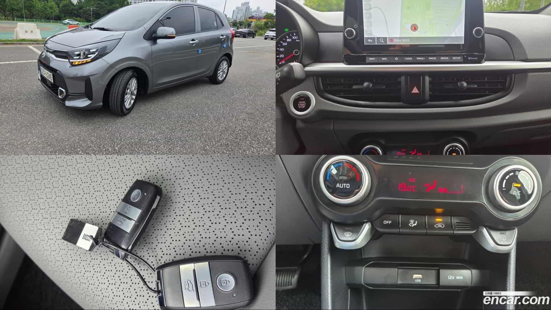 morning Kia 2021.11-OUTER-001
