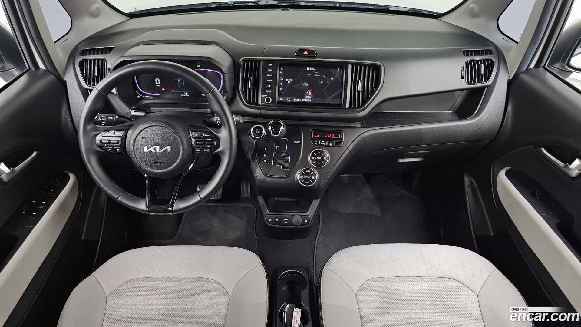 RAY Kia 2023.1-INNER-007