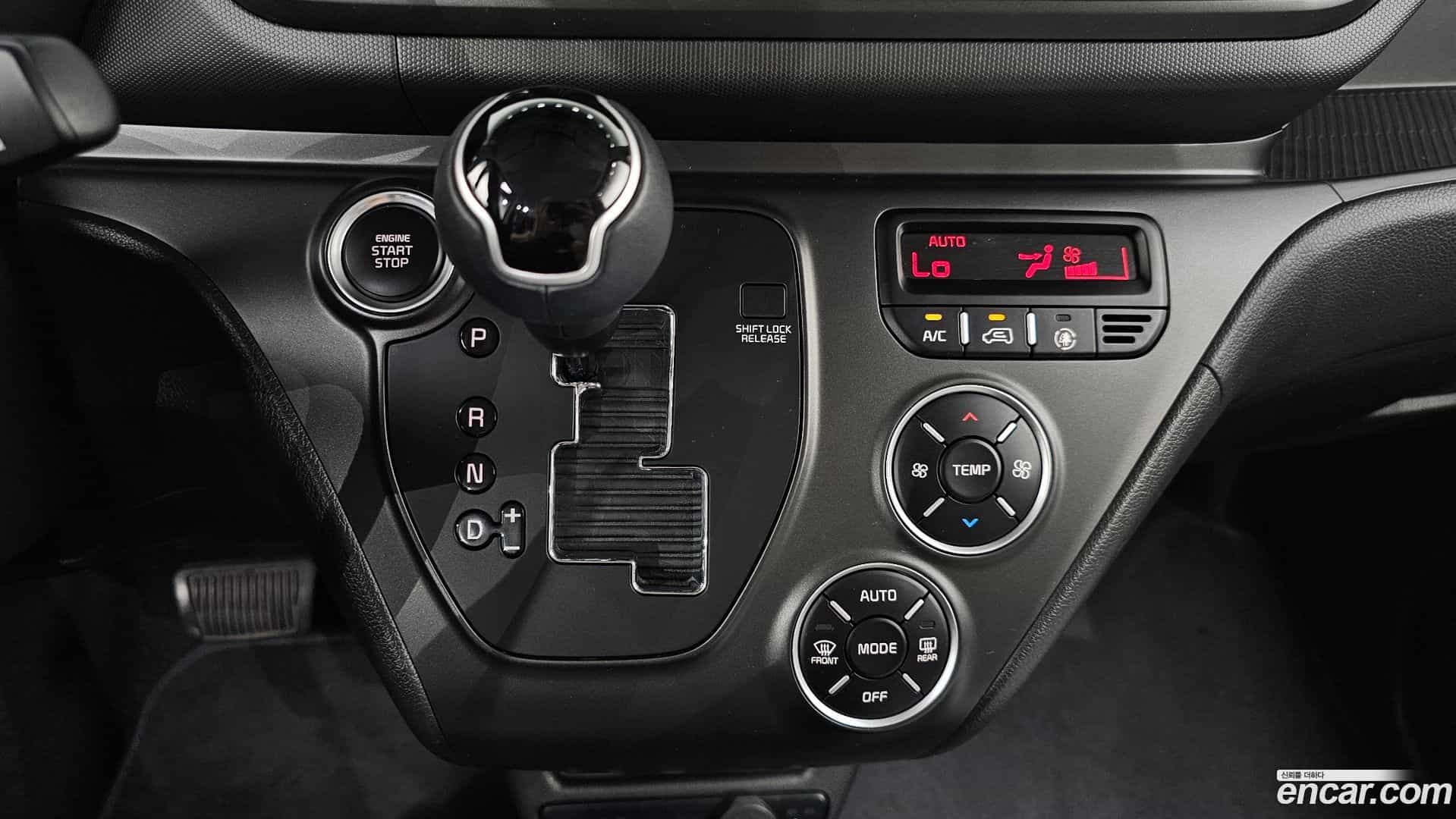 RAY Kia 2023.1-INNER-009