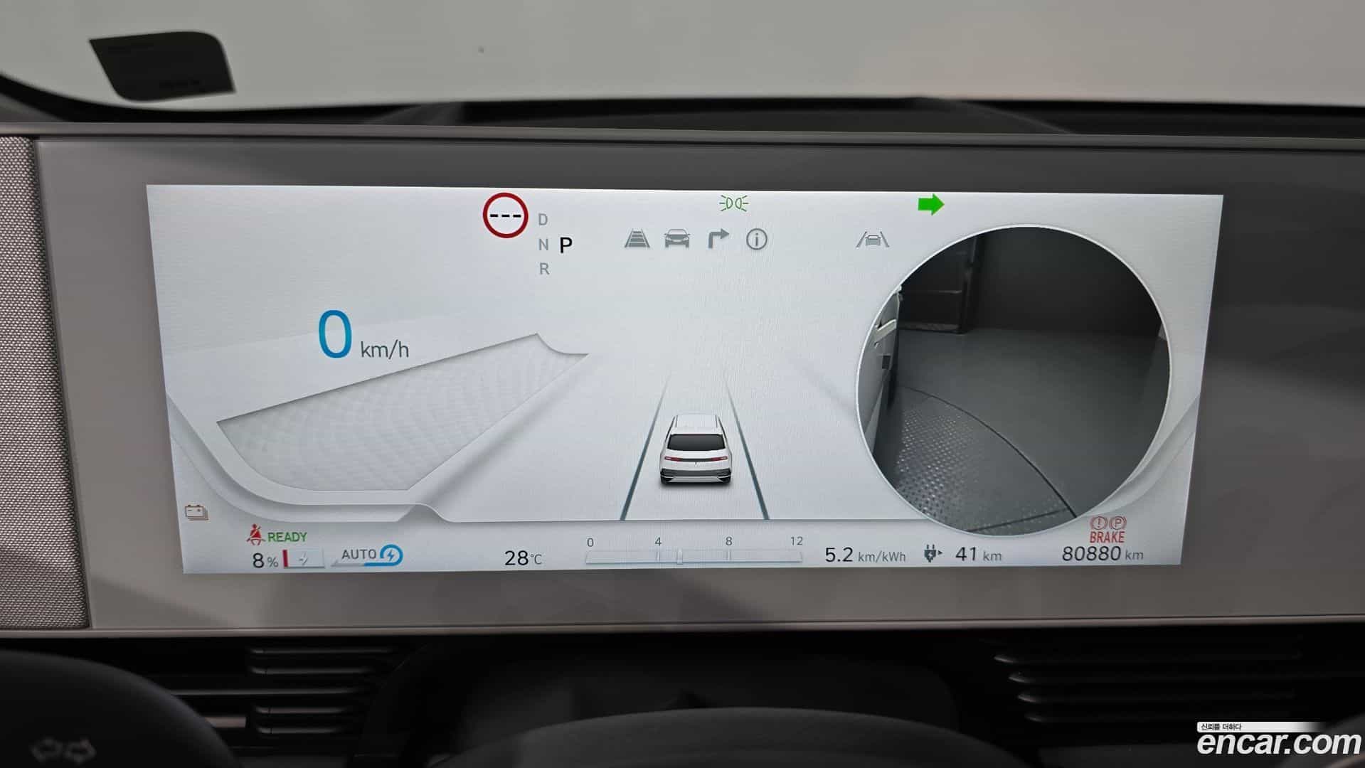 Ioniq5 Hyundai 2021.8-INNER-008