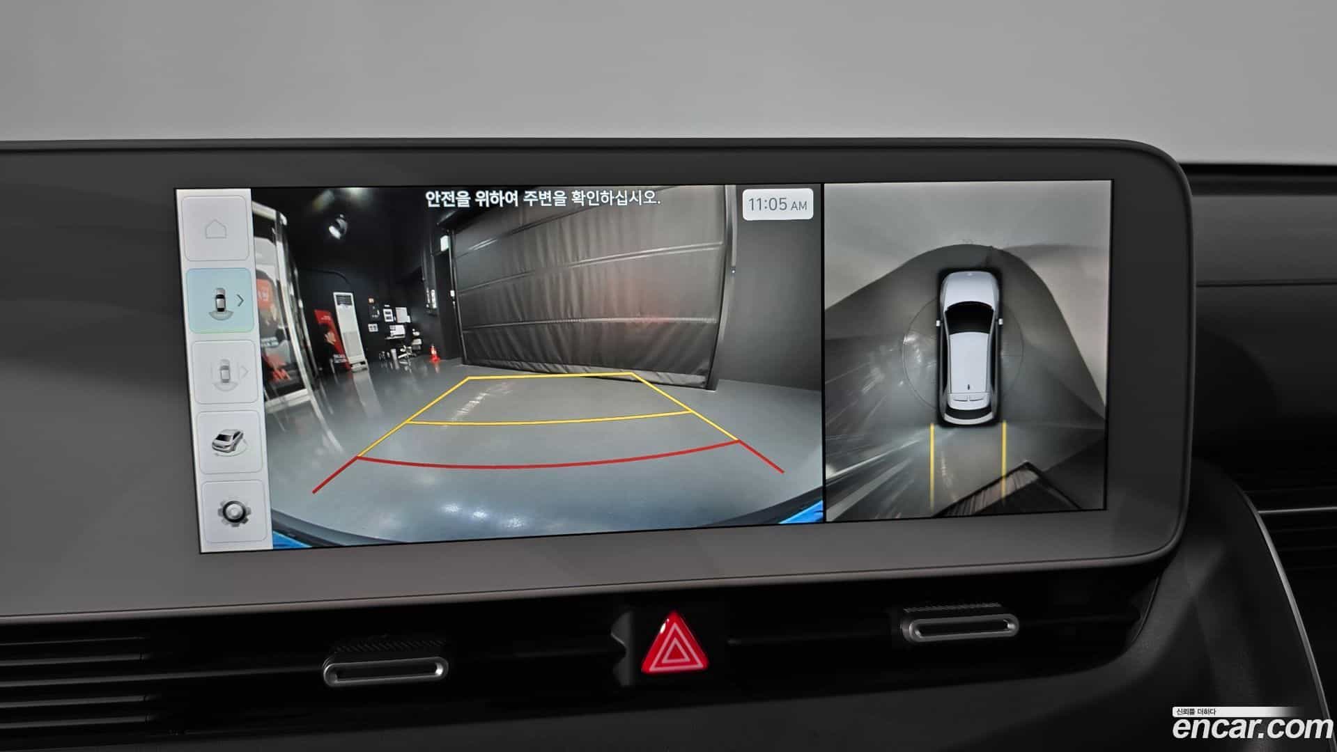 Ioniq5 Hyundai 2021.8-OPTION-018