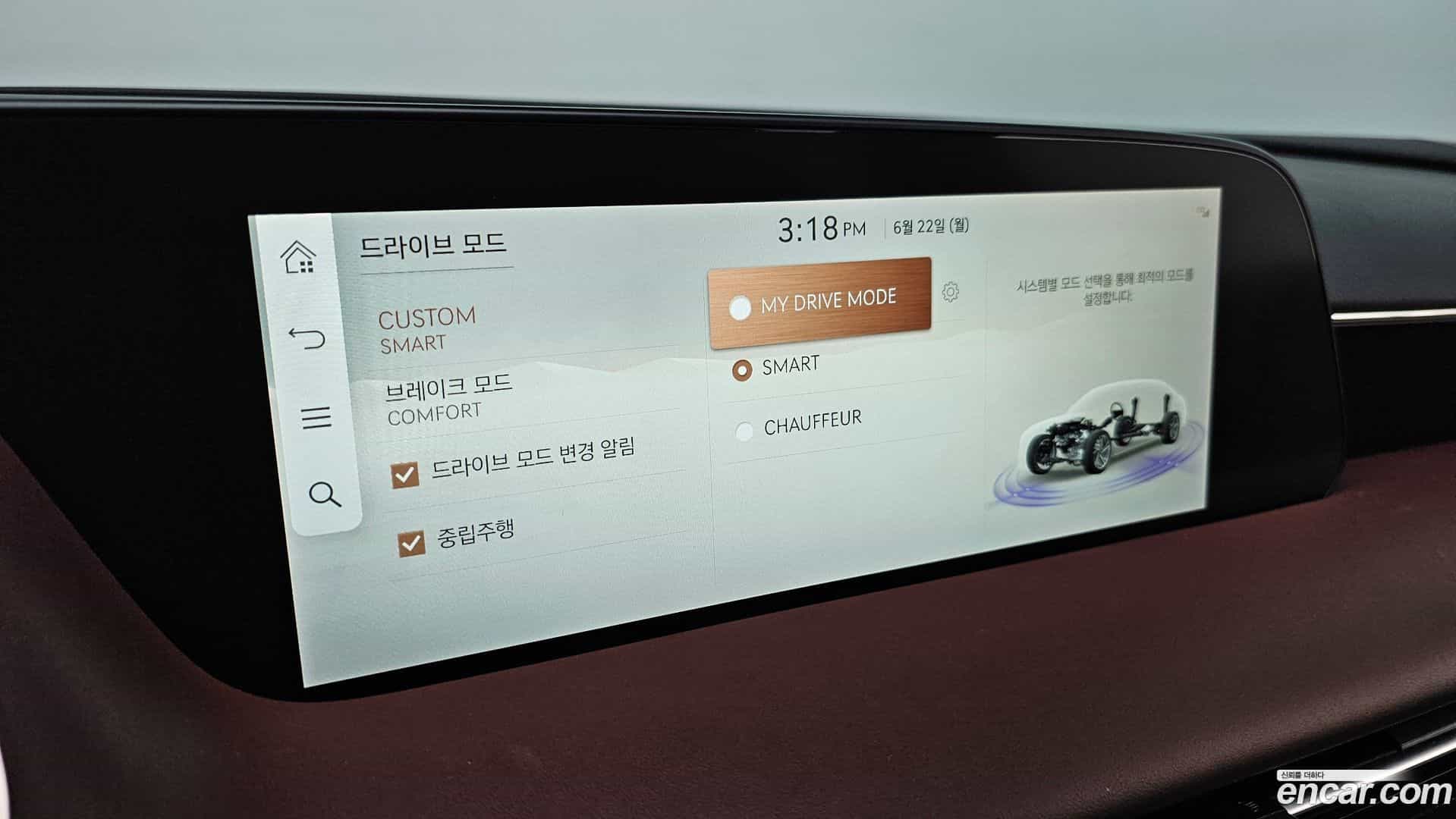 G90 Genesis 2022.2-OPTION-024