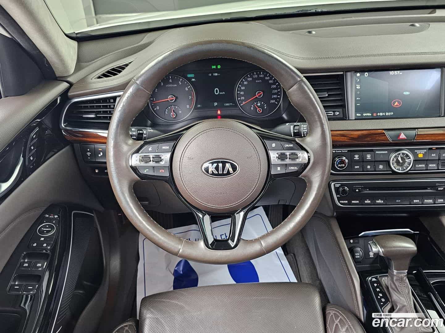 K7 Kia 2016.2-OPTION-017