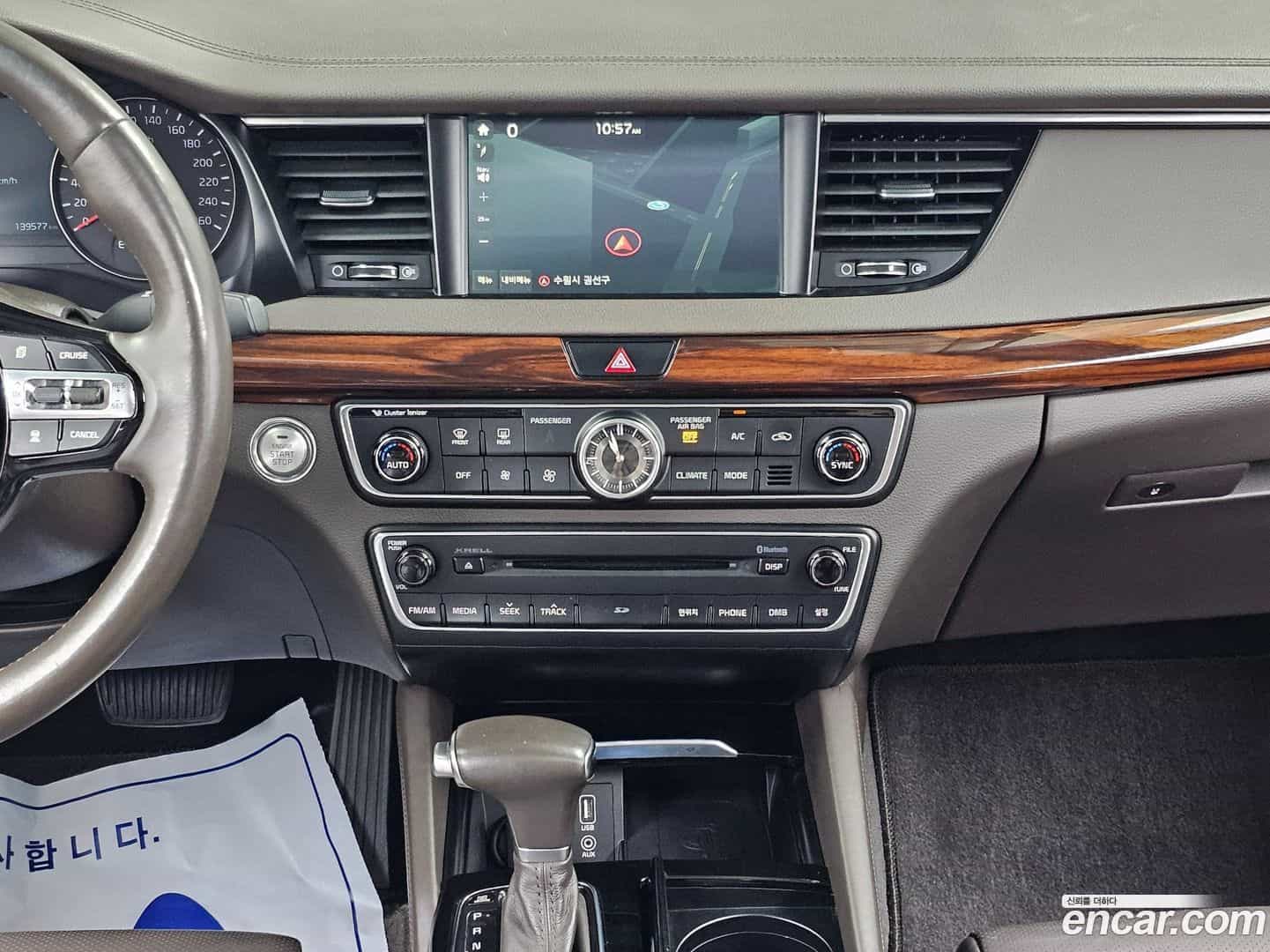 K7 Kia 2016.2-OPTION-018
