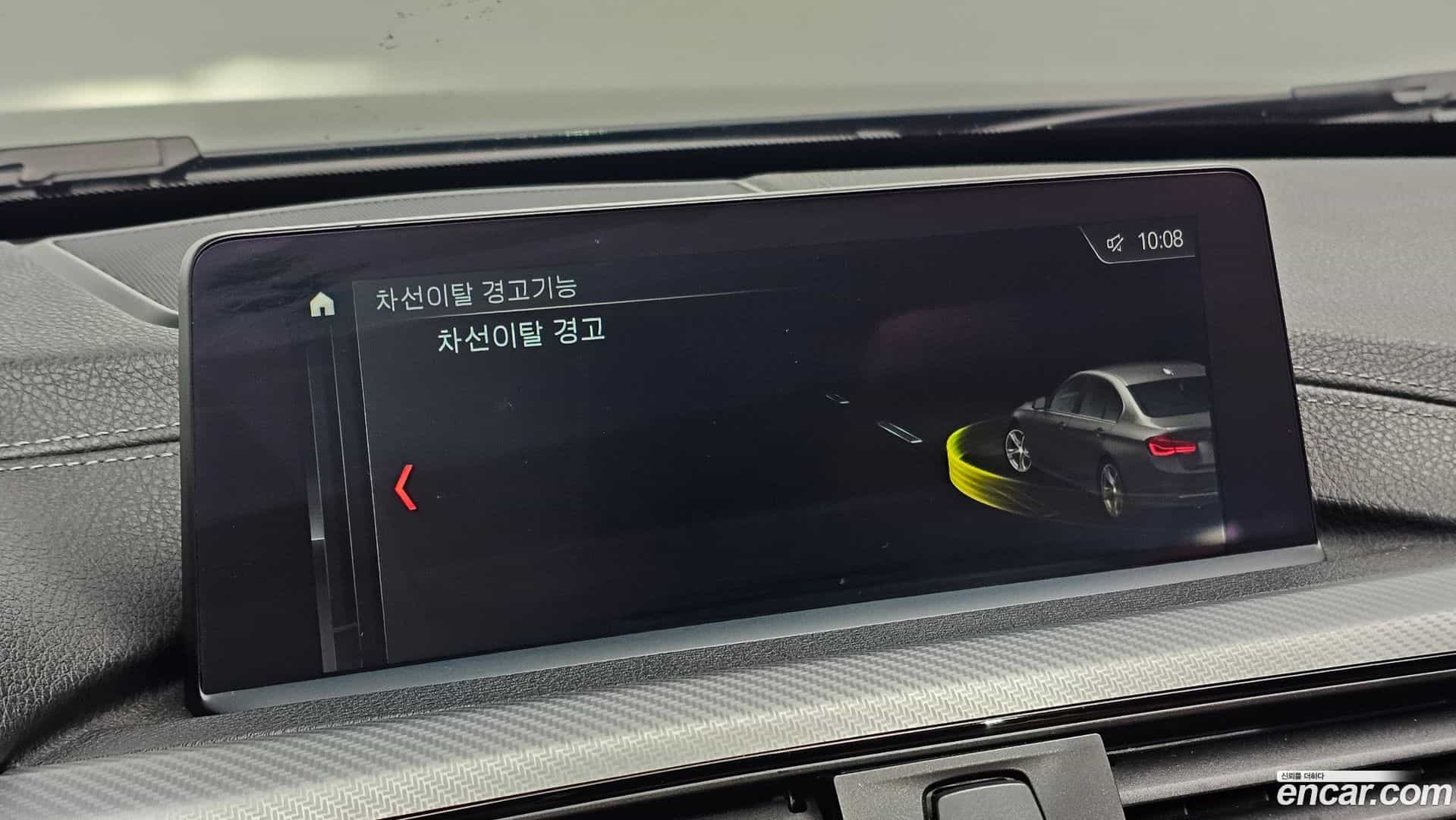 3-Series BMW 2018.4-OPTION-022