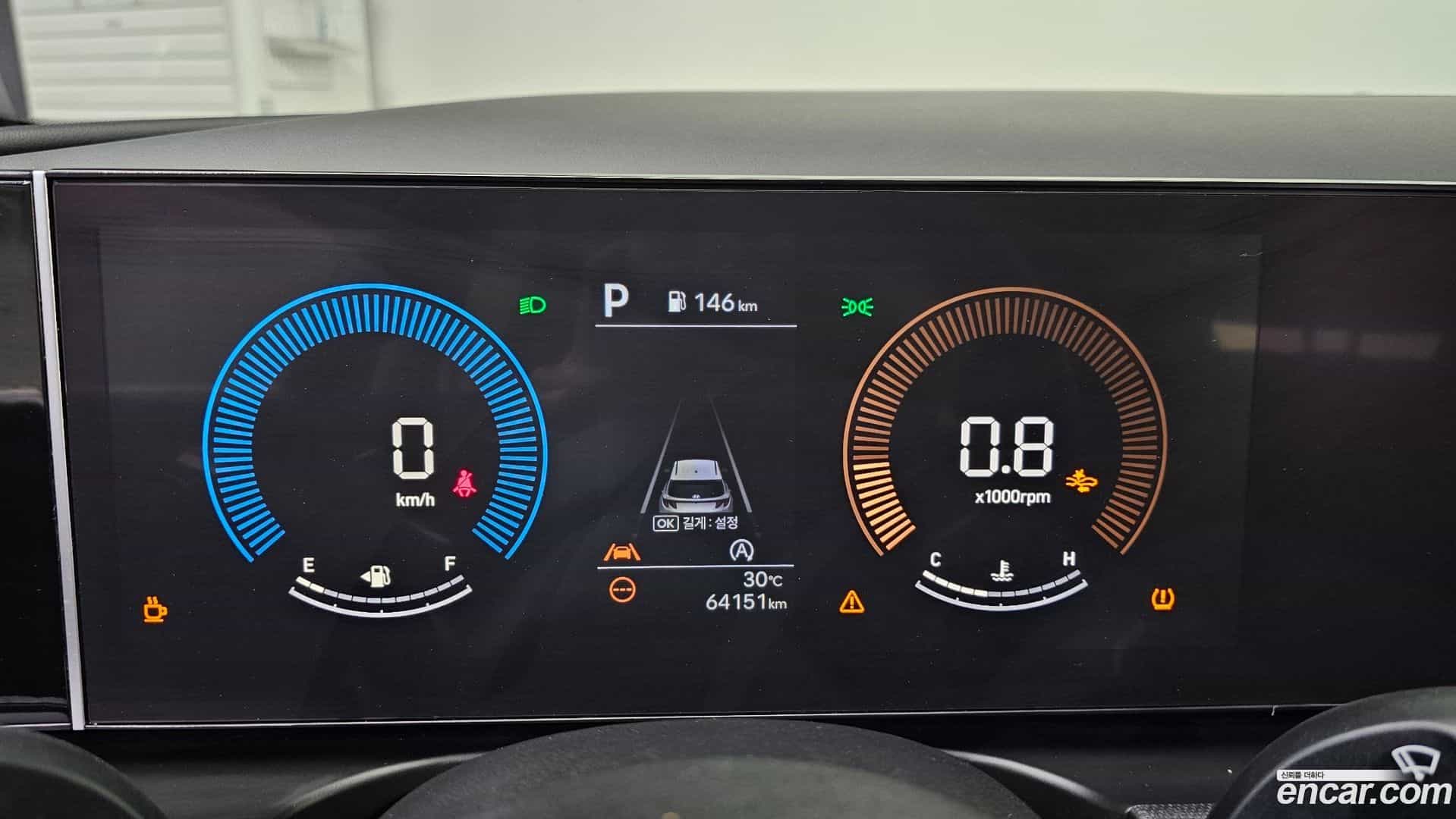 Tucson Hyundai 2024.0-INNER-008