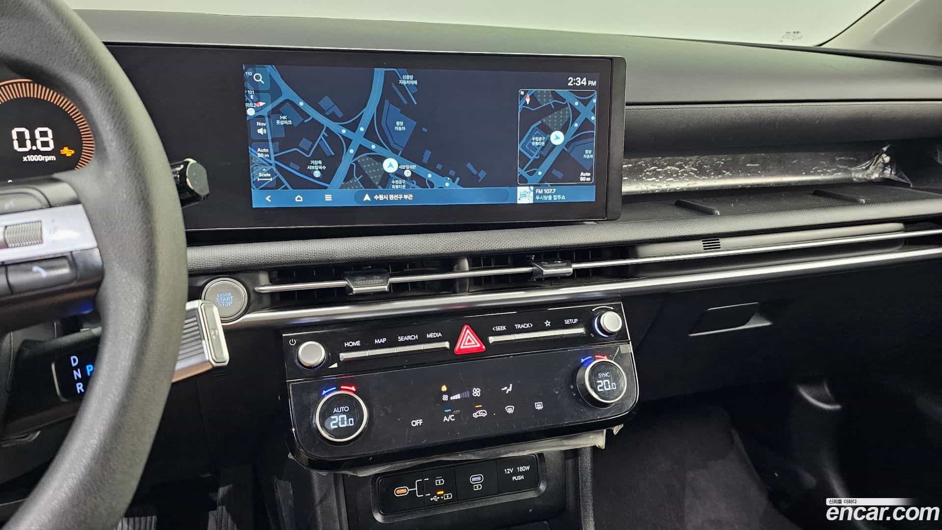 Tucson Hyundai 2024.0-OPTION-017