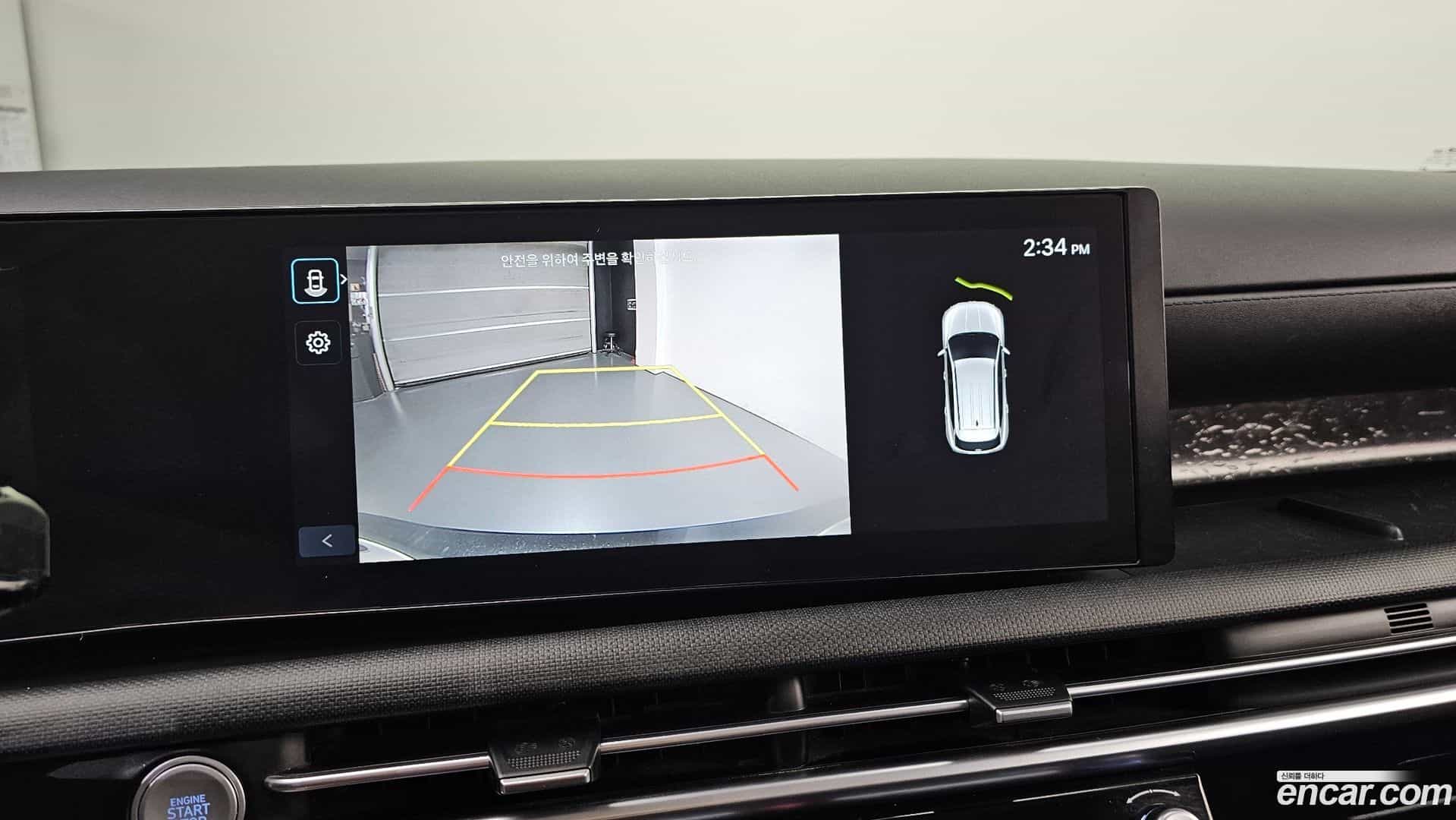 Tucson Hyundai 2024.0-OPTION-018