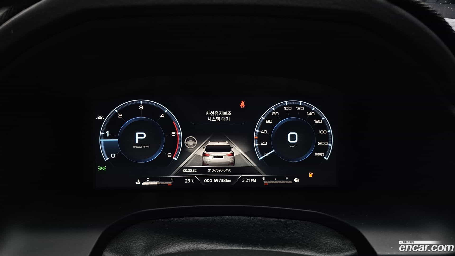 Rexton KG Mobility 2021.1-INNER-008
