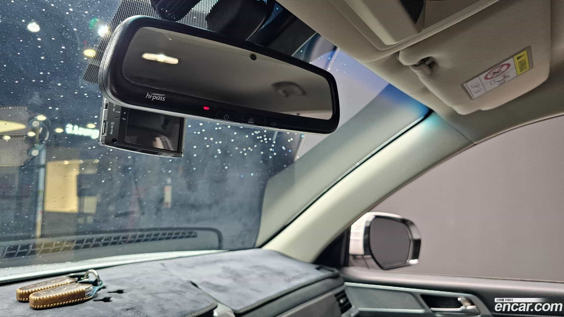 Rexton KG Mobility 2021.1-OPTION-023