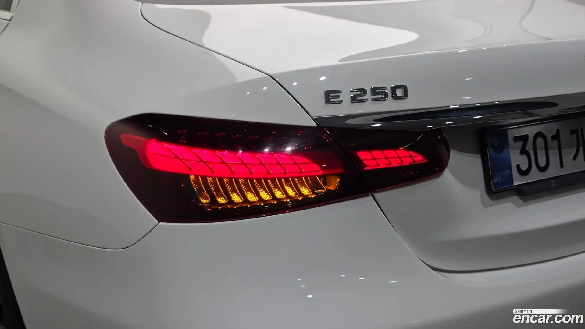 E-Class Mercedes-Benz 2020.11-OUTER-033