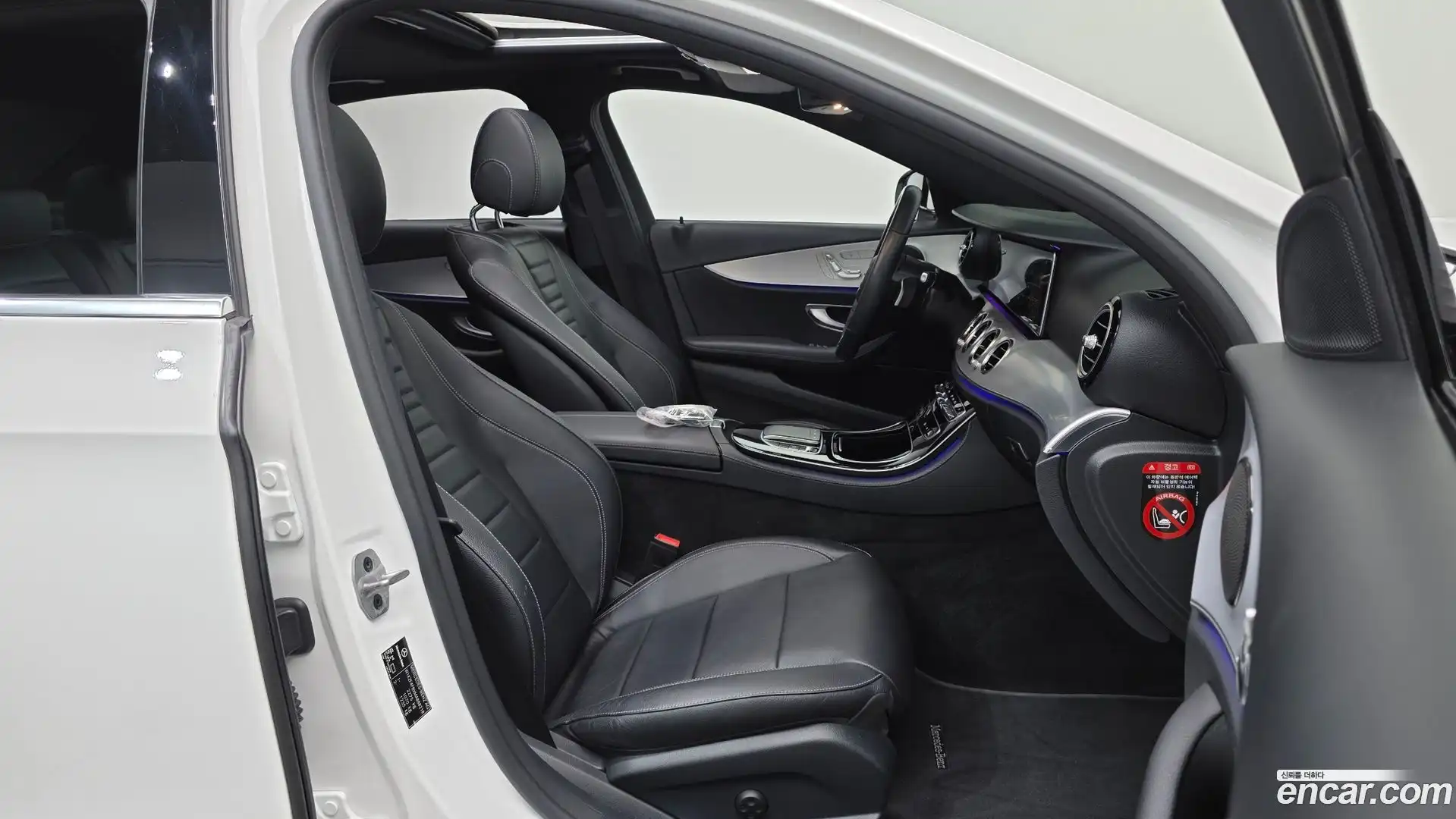 E-Class Mercedes-Benz 2020.11-INNER-036