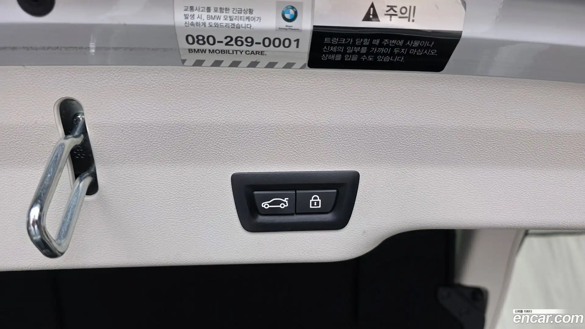 Gran Turismo BMW 2019.4-OPTION-020