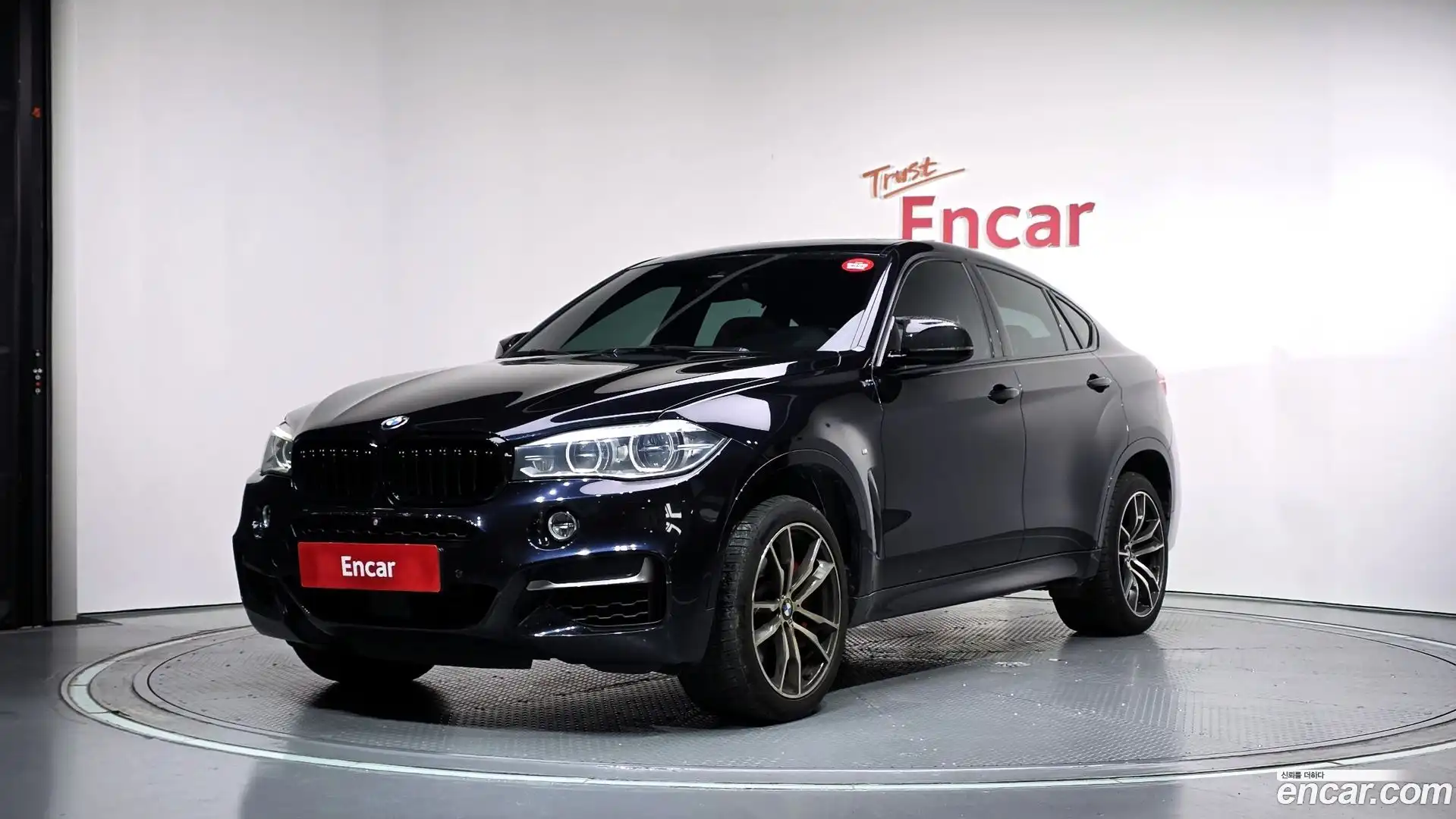 X6 BMW 2016.11-OUTER-001