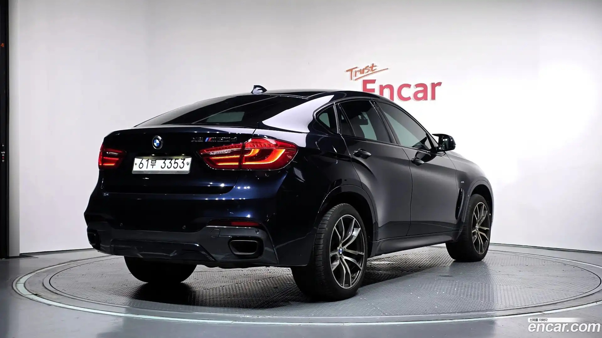 X6 BMW 2016.11-OUTER-002