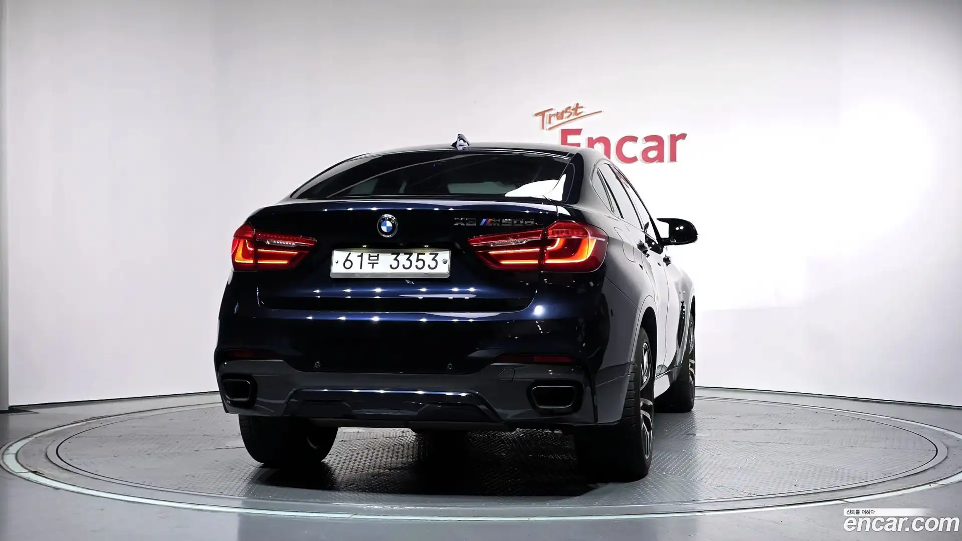 X6 BMW 2016.11-OUTER-004