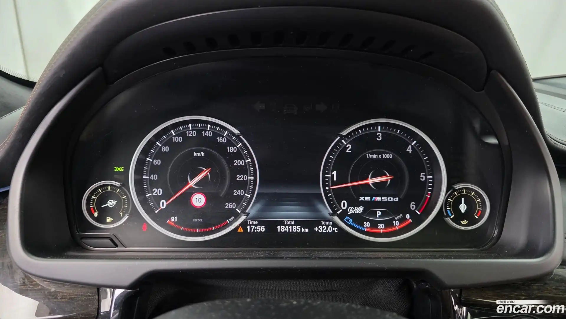 X6 BMW 2016.11-INNER-008