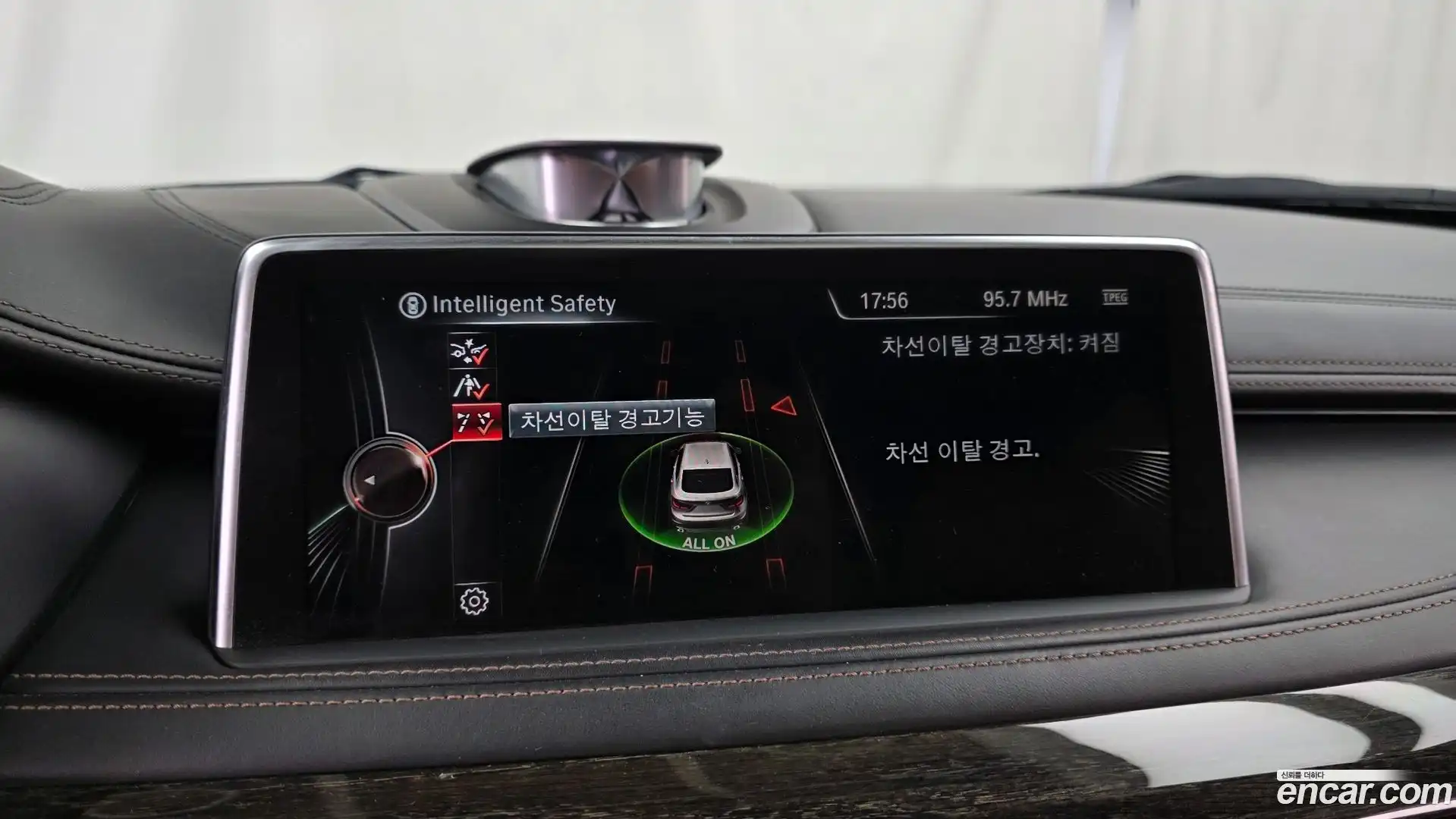 X6 BMW 2016.11-OPTION-019